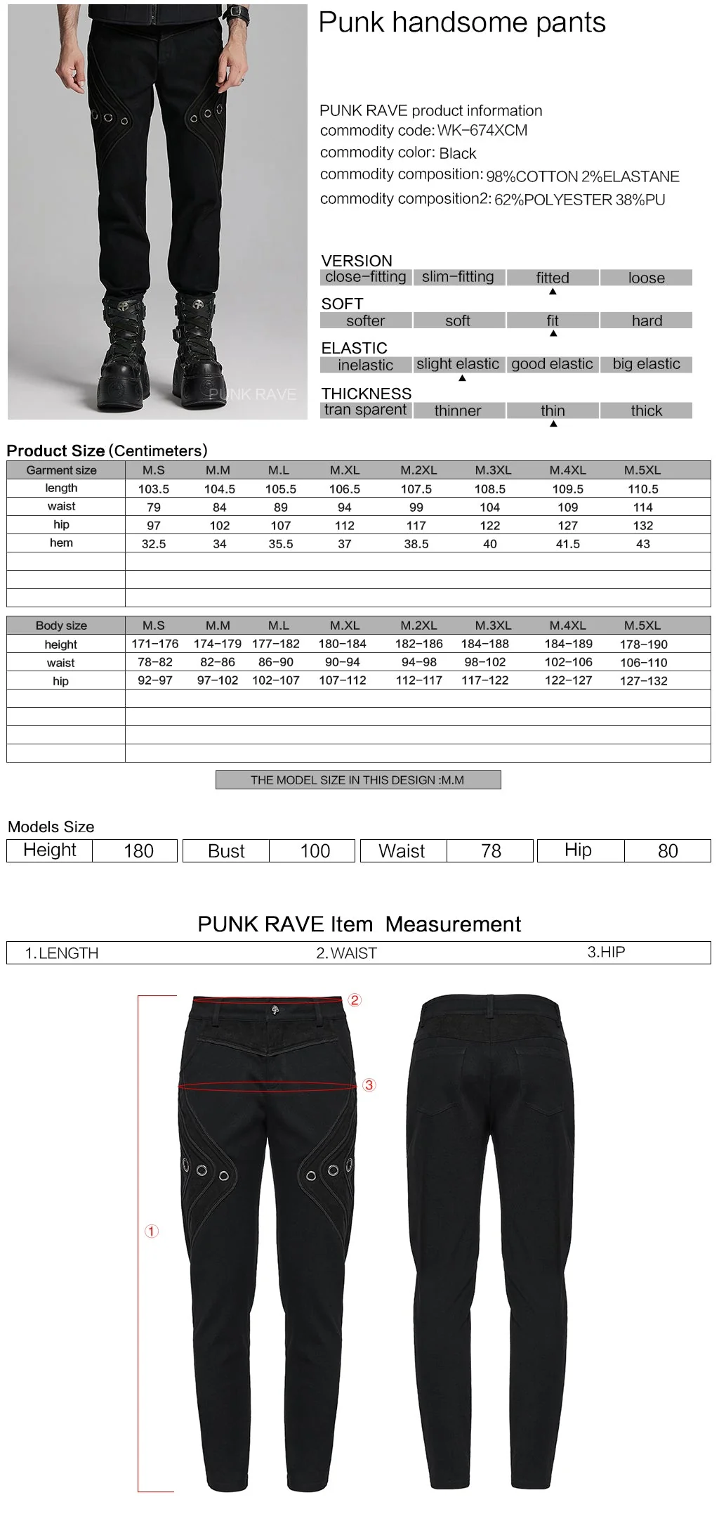 WK-674XCM Steampunk Goth Eyelet Accent Slim-Fit Punk Pants - Image 12