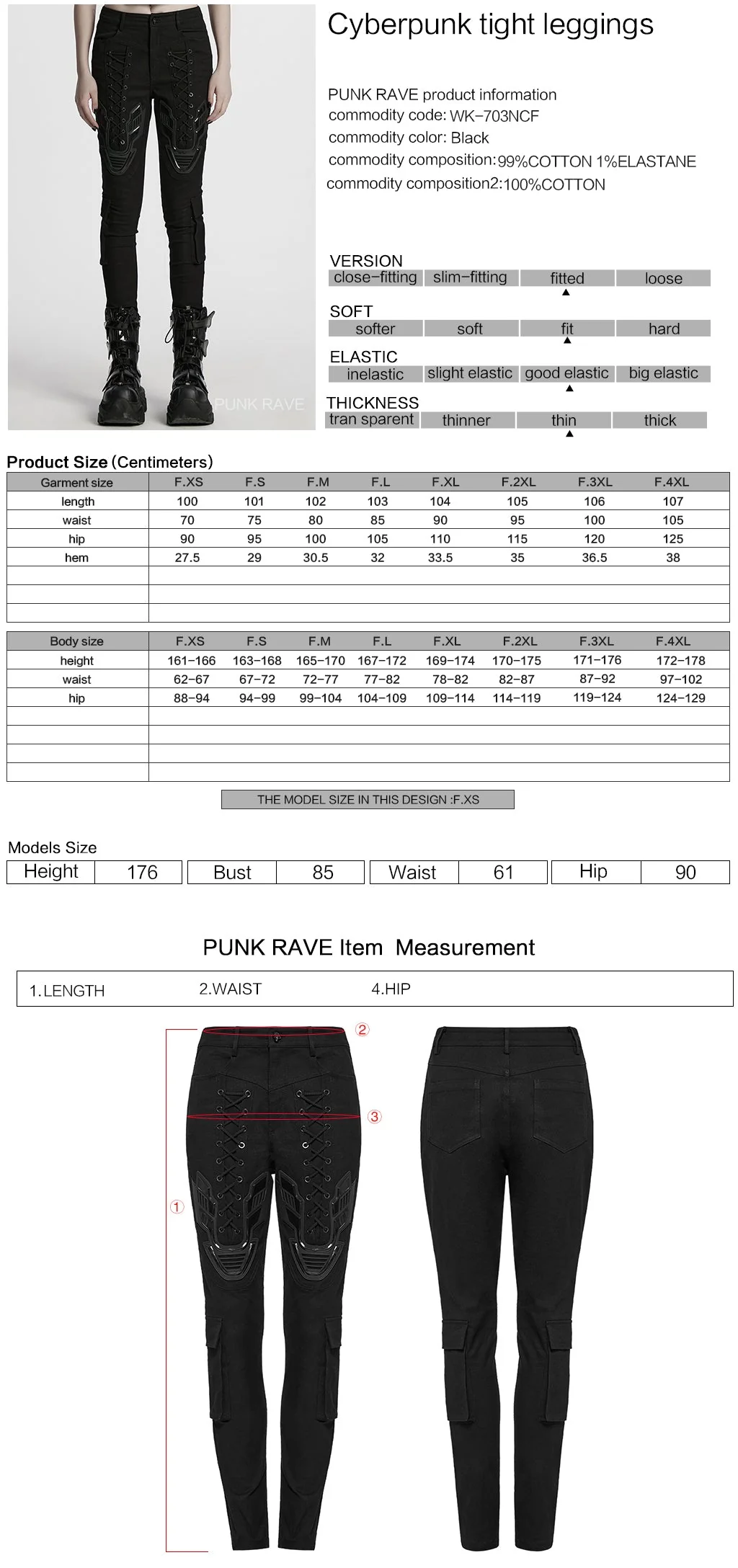 WK-703NCF Gothic Lace-Up Punk Pants with Ribbed Panel Accents - Image 22