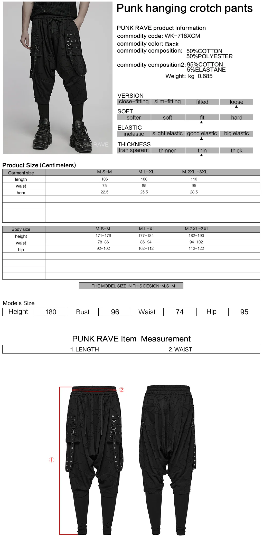 WK-716DQM Gothic Street Style Black Punk Pants with Chain Details - Image 2