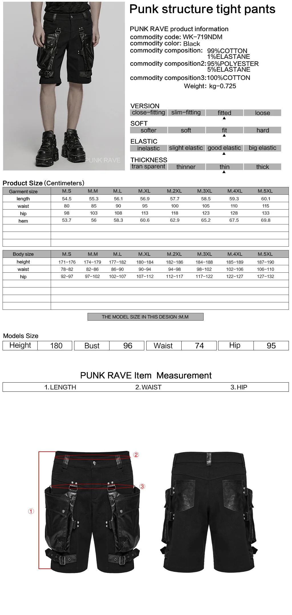 WK-719NDM Edgy Black Punk Pants with Leather Accents and Pockets - Image 2
