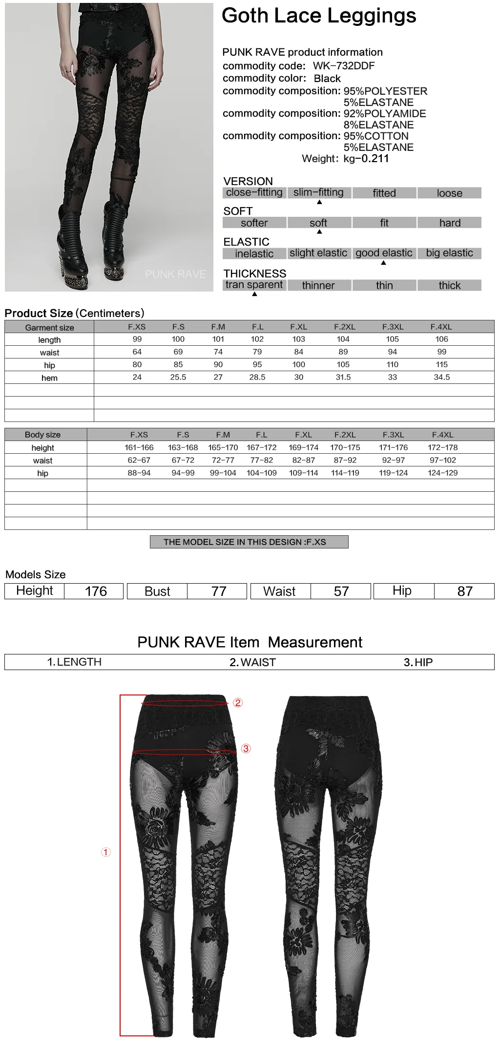 WK-732DDF Gothic Pants Sheer Embroidered Floral Lace High-Waist Leggings - Image 2
