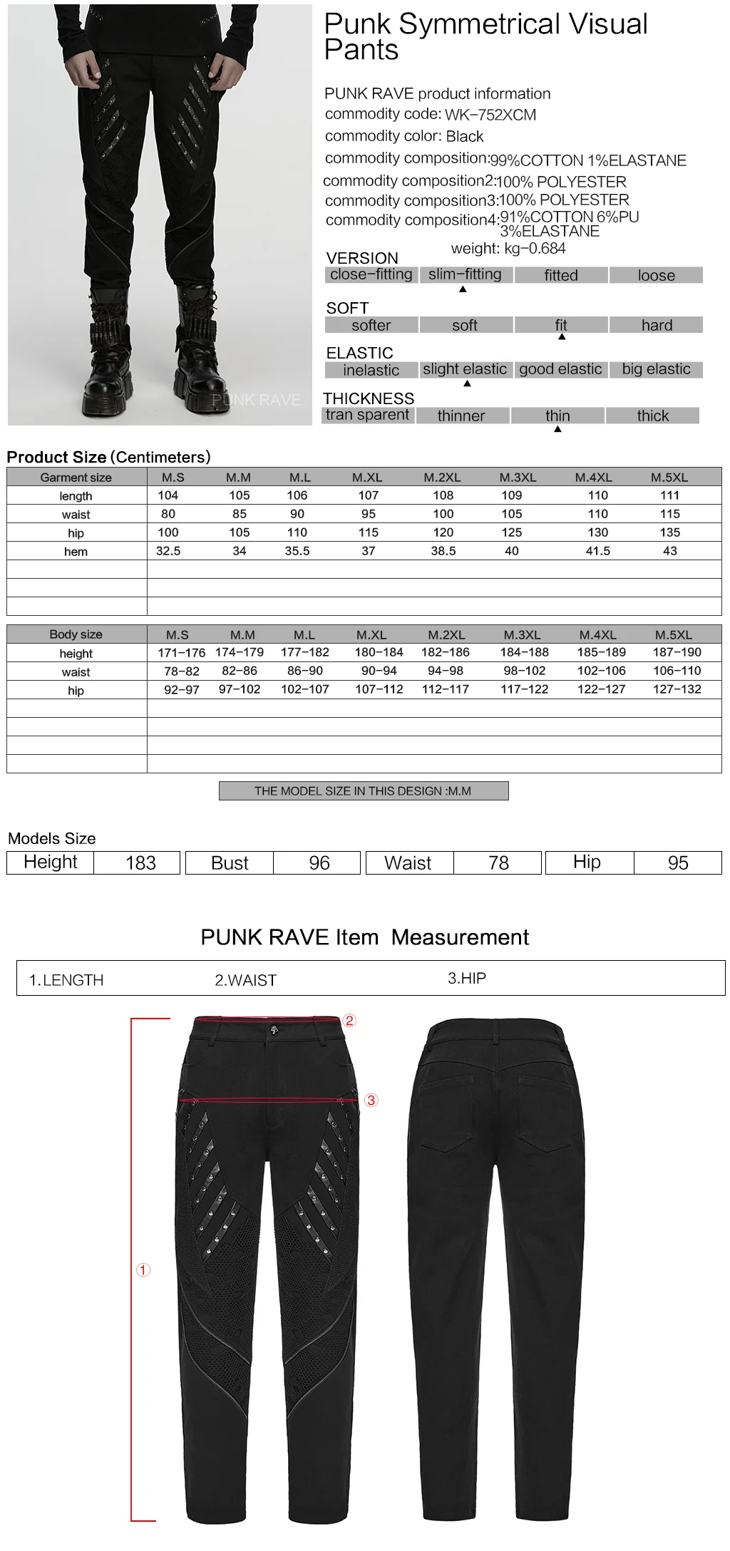 WK-752XCM Mens Riveted Mesh Accent Punk Pants - Image 2