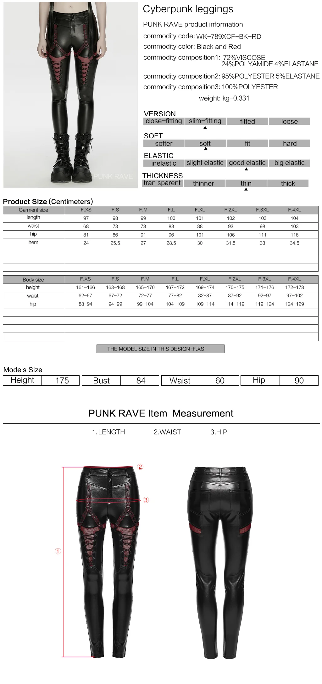 WK-789XCF Edgy Black Lace-Up Punk Pants with Red Accents - Image 2