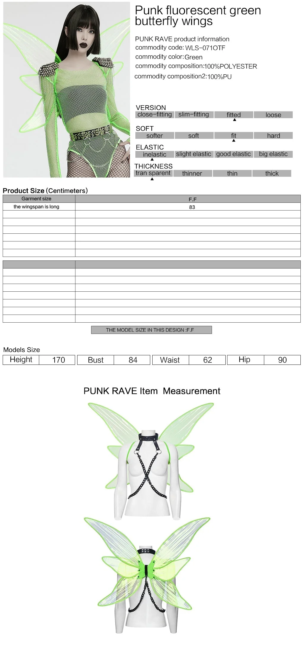 WLS-071OTF Fluorescent Green Butterfly Wings Harness Punk Accessories - Image 23
