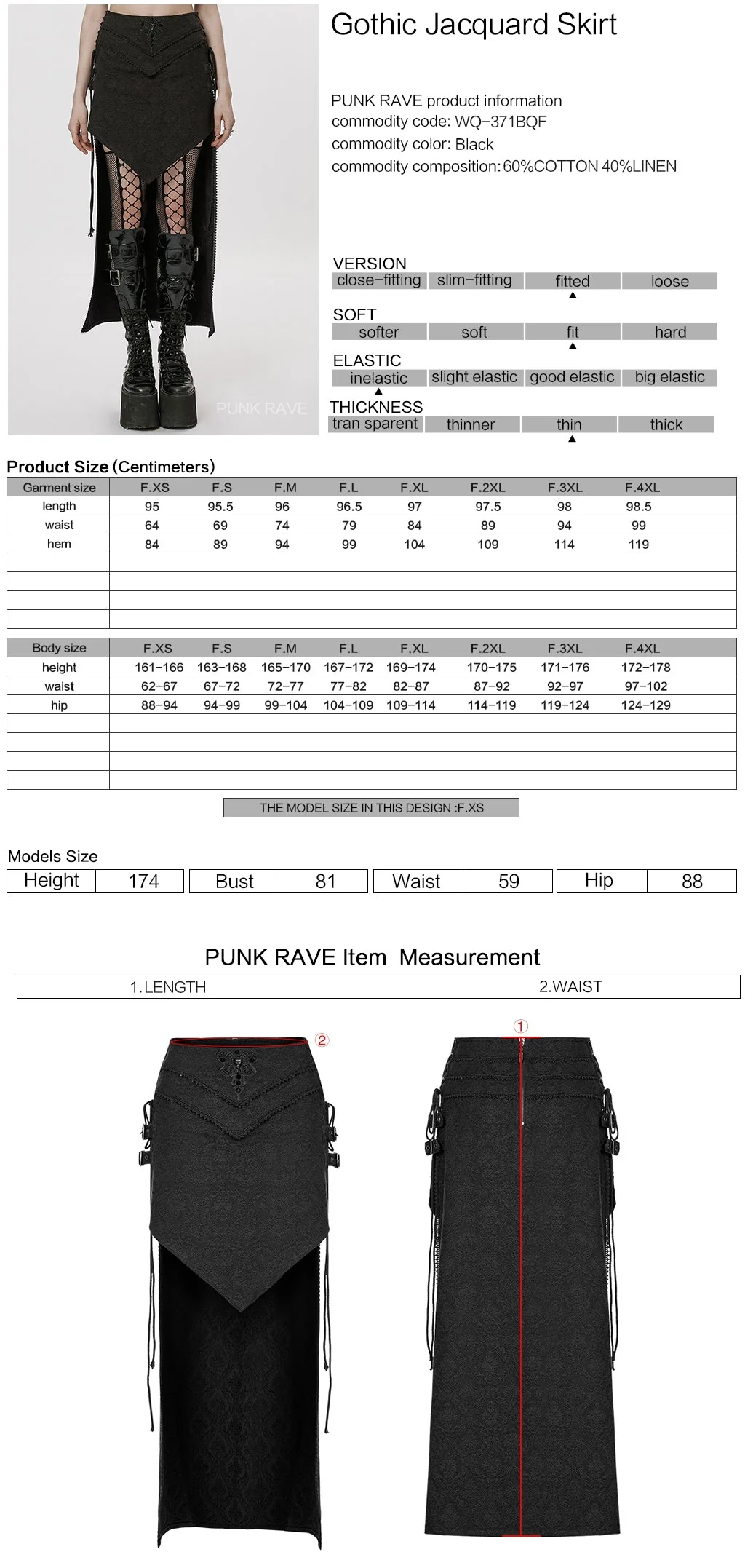 WQ-371BQF Gothic Asymmetrical black Lace Skirt with Front and Side Slits - Image 2