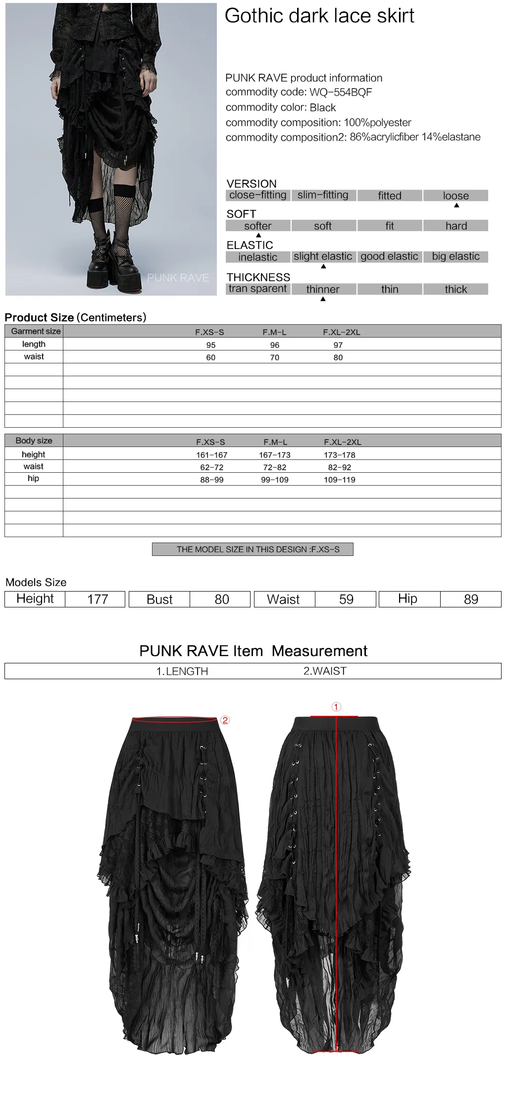 WQ-554BQF Gothic Skirt Layered Black Asymmetrical Lace Ruffle Design - Image 2