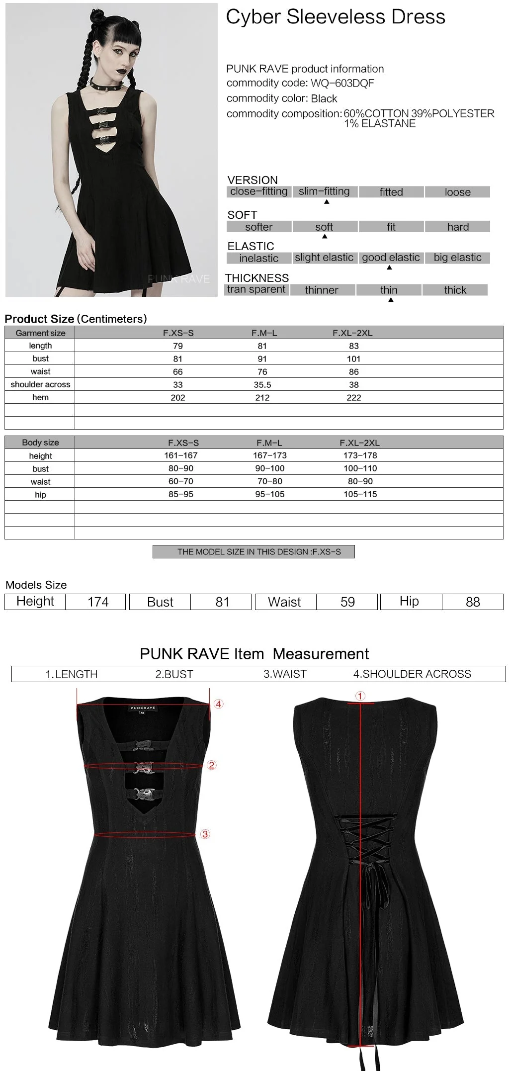 WQ-603LQF Edgy Cyber Punk Dress with Strappy Plunge Design - Image 30