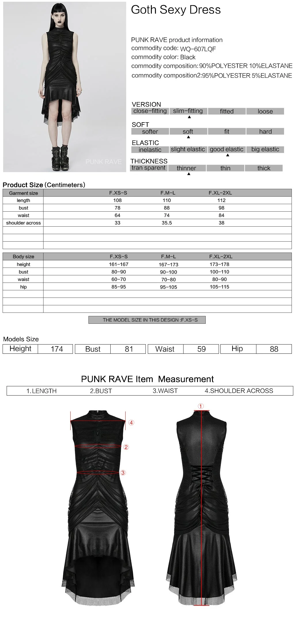 WQ-607LQF Elegant Gothic High-Low black Mesh Layered Dress - Image 2