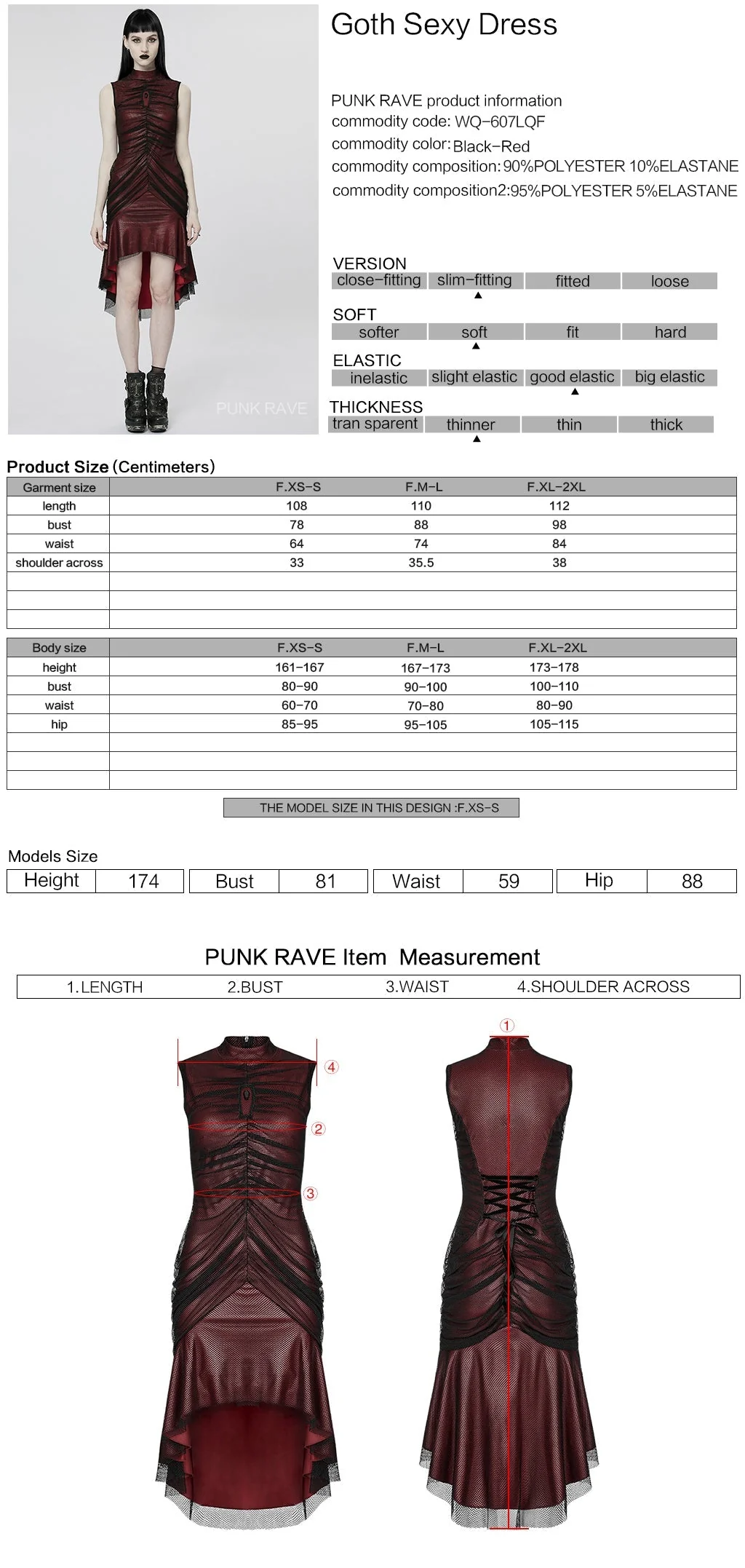 WQ-607LQF Elegant Gothic High-Low black Mesh Layered Dress - Image 30