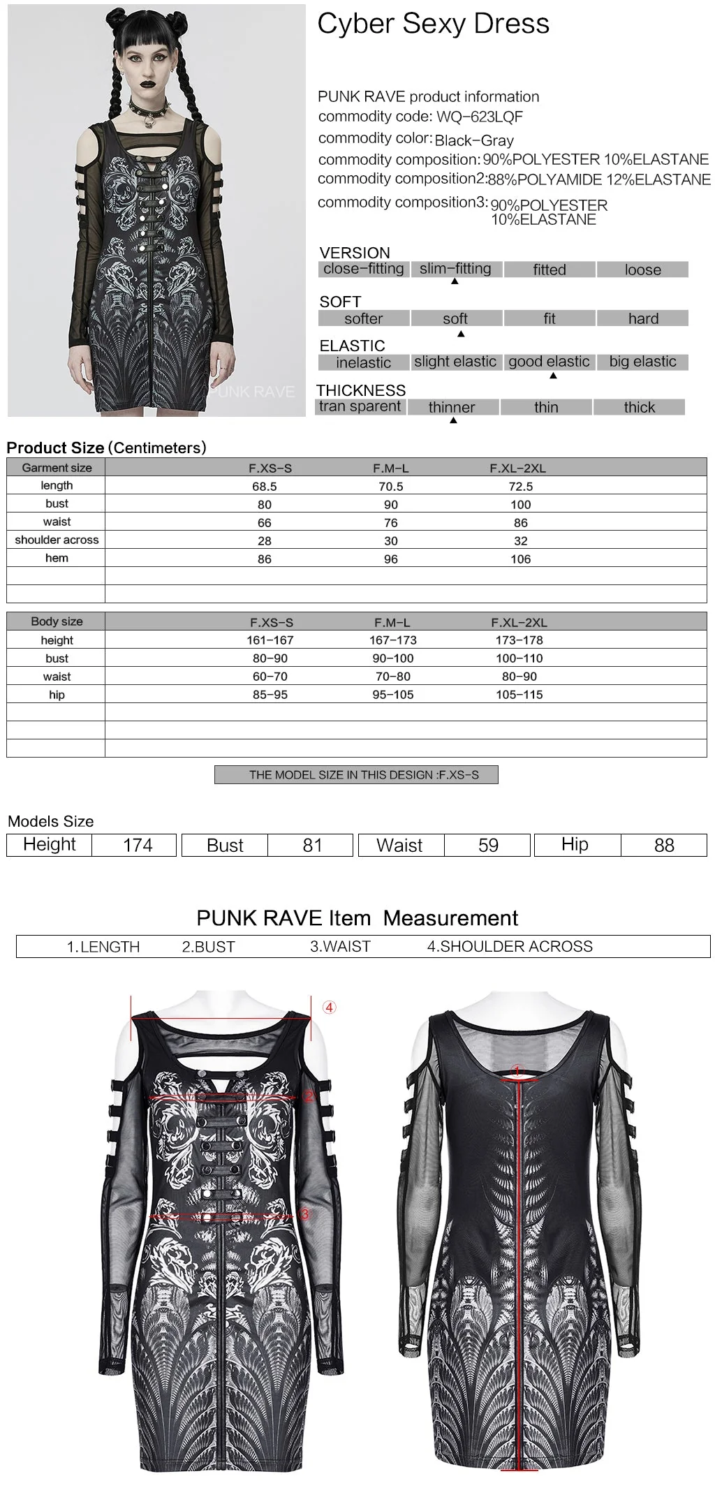 WQ-623LQF Mesh Sleeve Gothic Dress with Intricate Lace Skull Design - Image 2