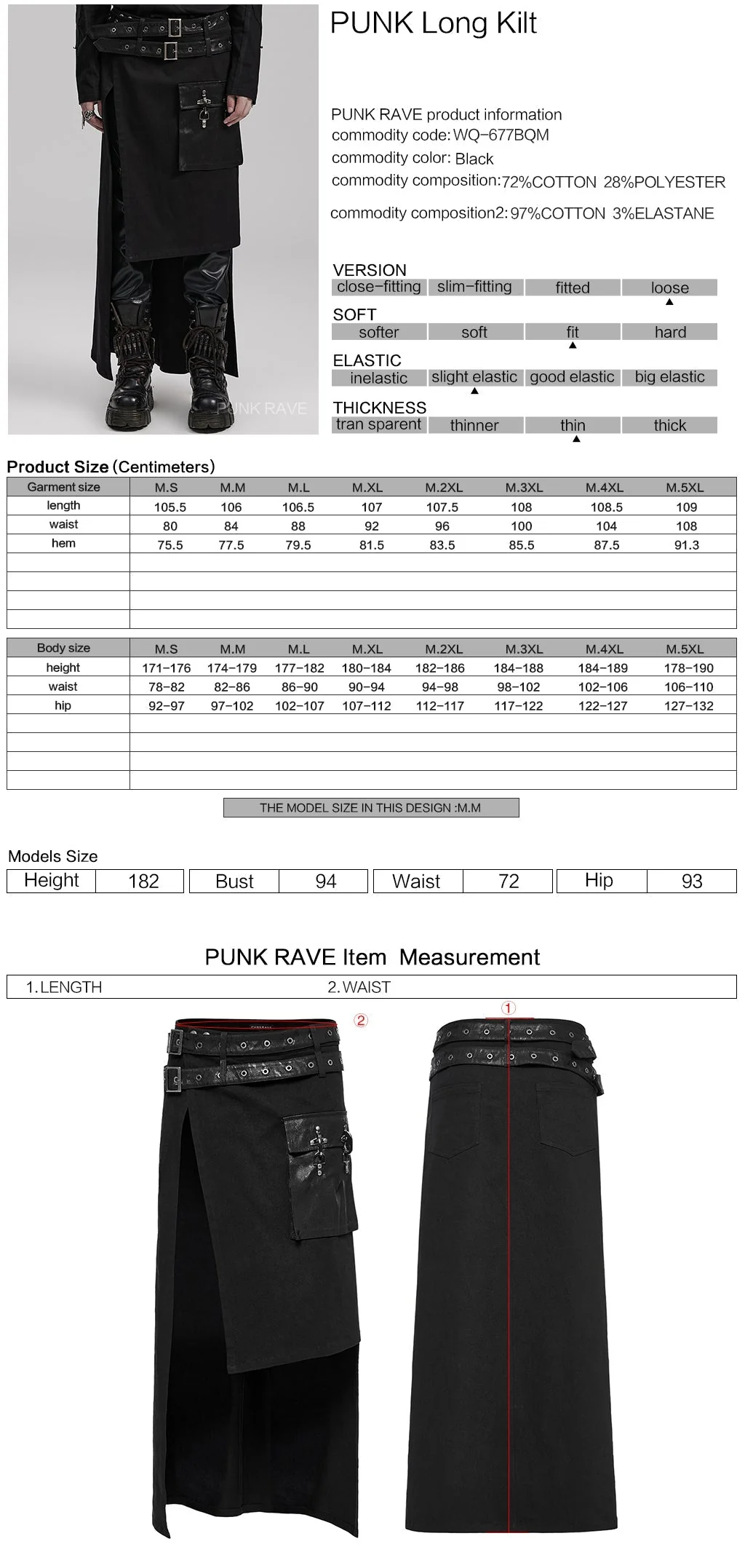 WQ-677BQM Gothic Punk Skirt with Faux Leather Pockets and Belts - Image 12