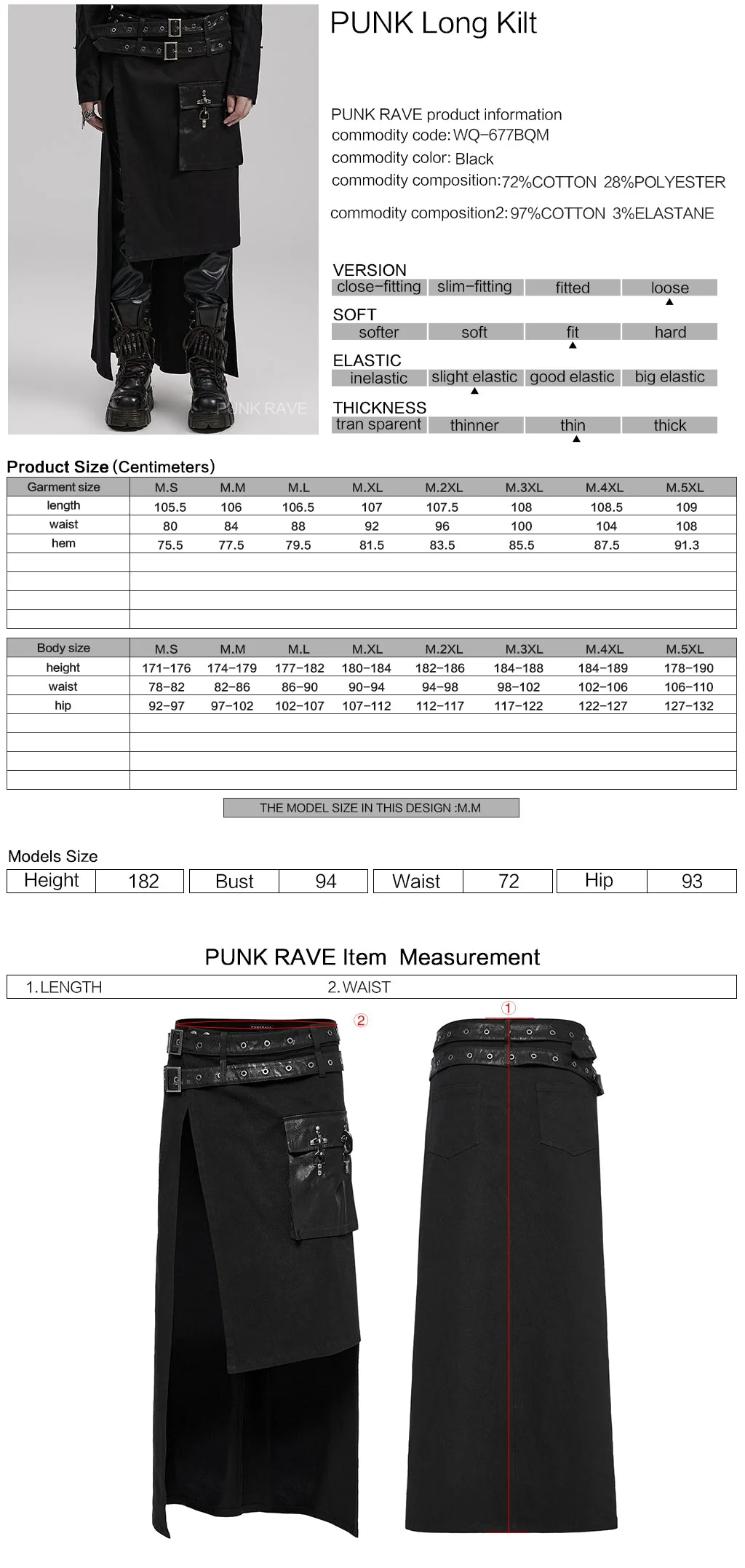 WQ-677BQM Gothic Punk Skirt with Faux Leather Pockets and Belts - Image 2