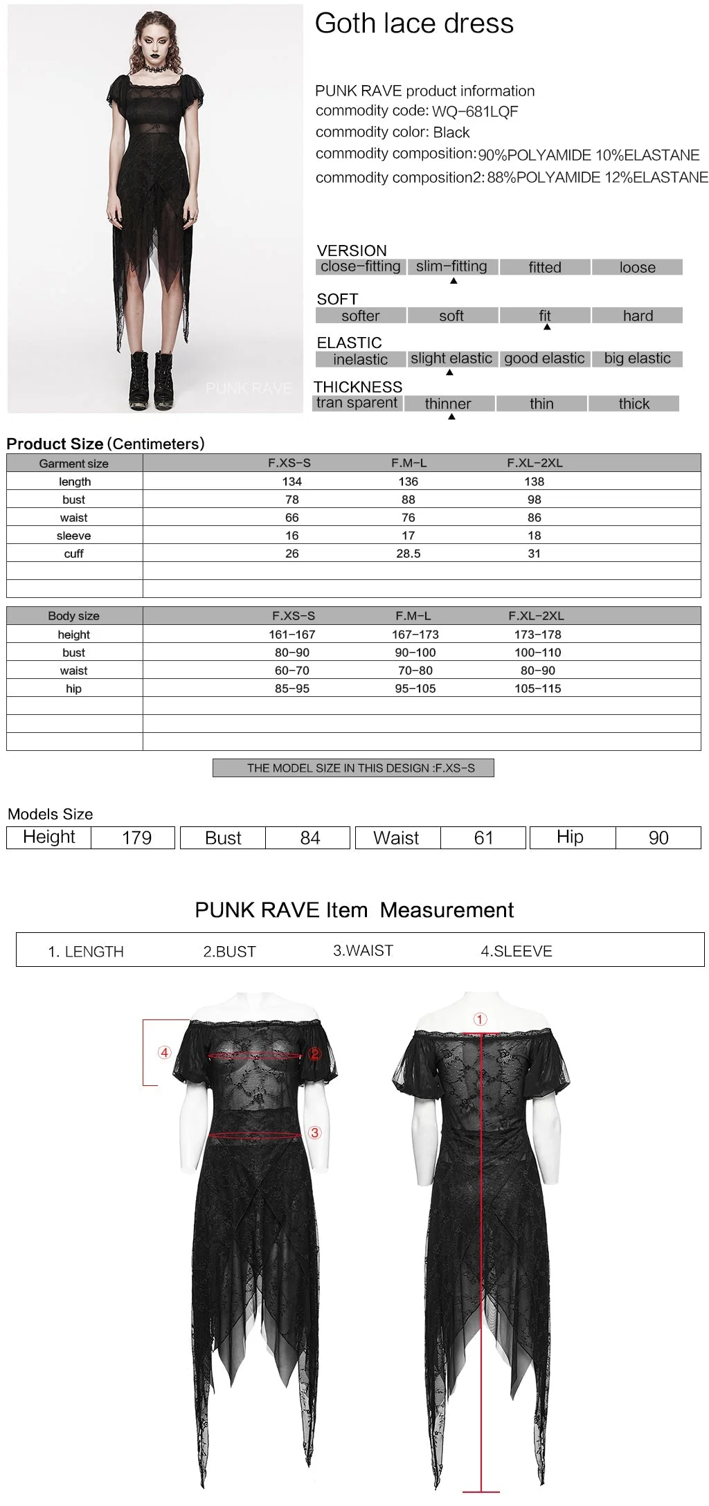 WQ-681LQF Elegant black Lace Asymmetrical Gothic Dress with Sheer Overlay - Image 12