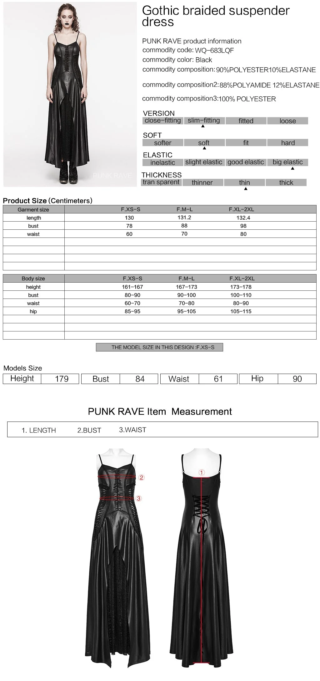 WQ-683LQF Elegant Gothic black Corset Maxi Dress With Braided Details - Image 11