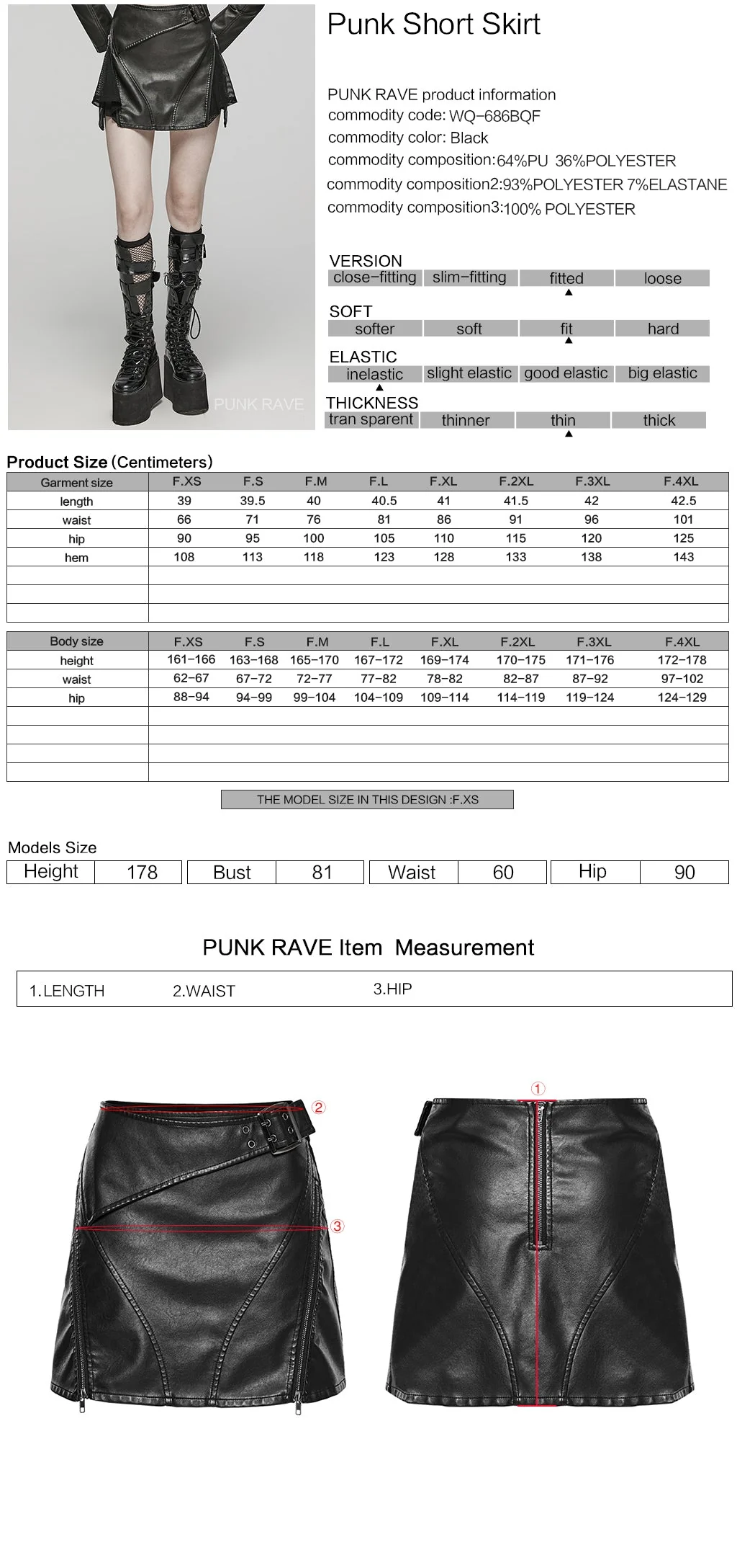 WQ-686BQF Edgy Faux Leather Mini Skirt with Zippered Accents - Image 2