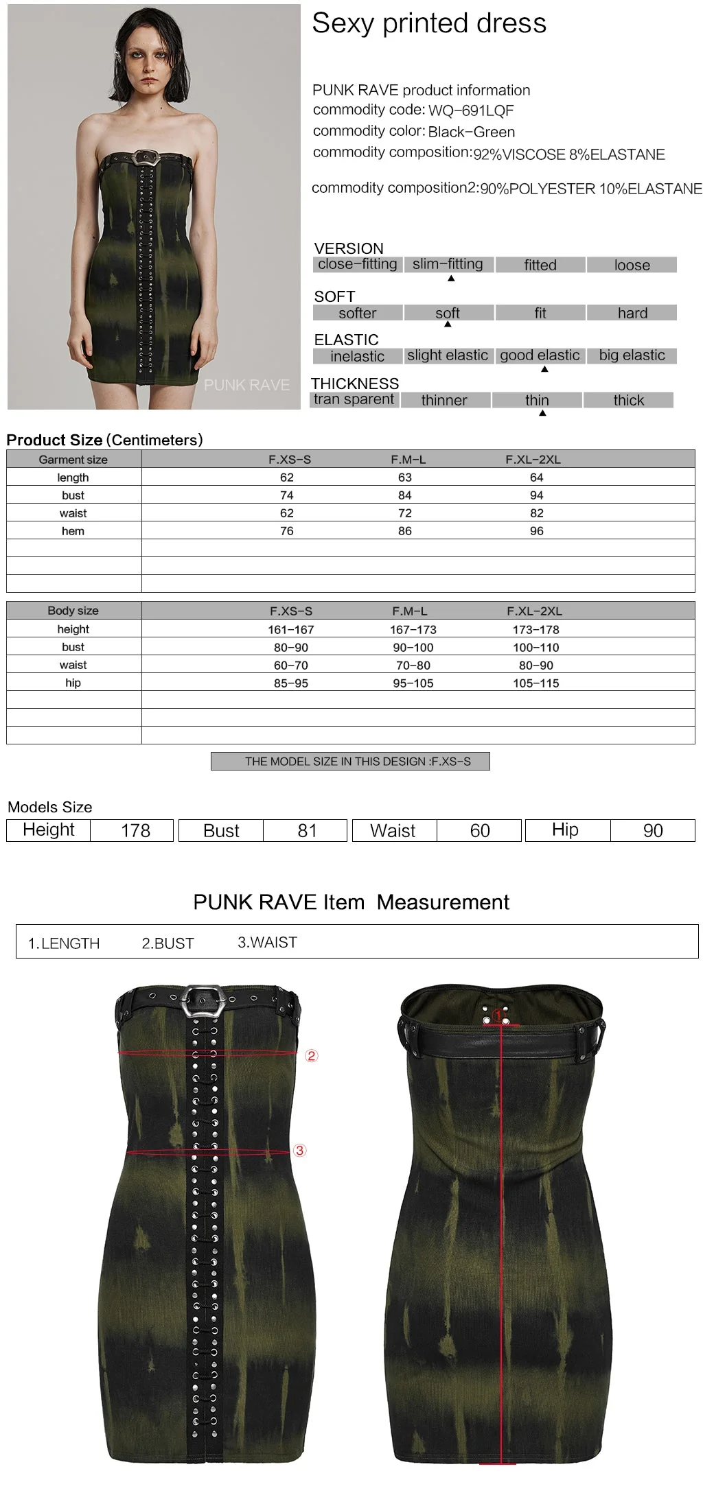 WQ-691LQF Strapless Faux Leather Trim Studded Gothic Punk Dress - Image 11