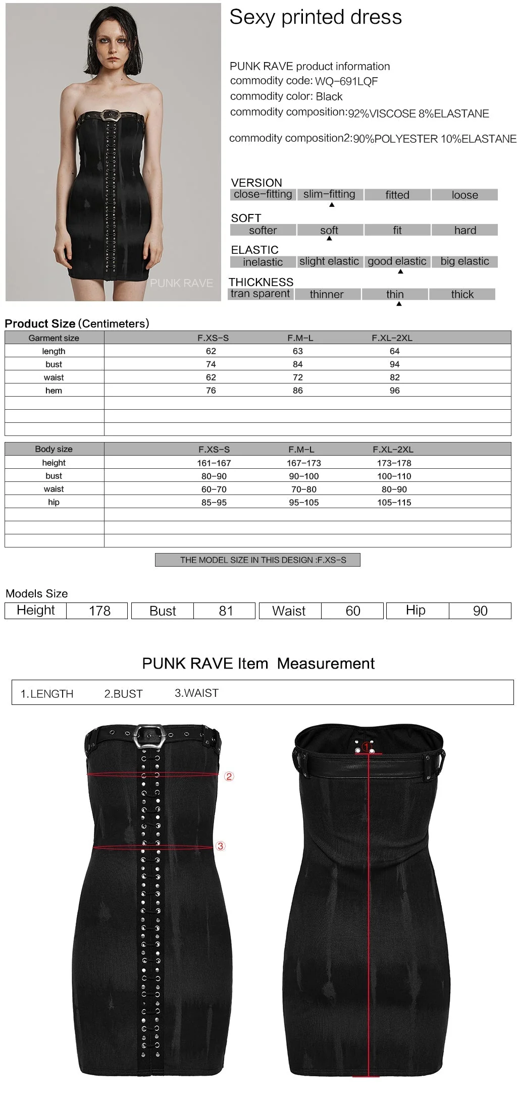 WQ-691LQF Strapless Faux Leather Trim Studded Gothic Punk Dress - Image 20