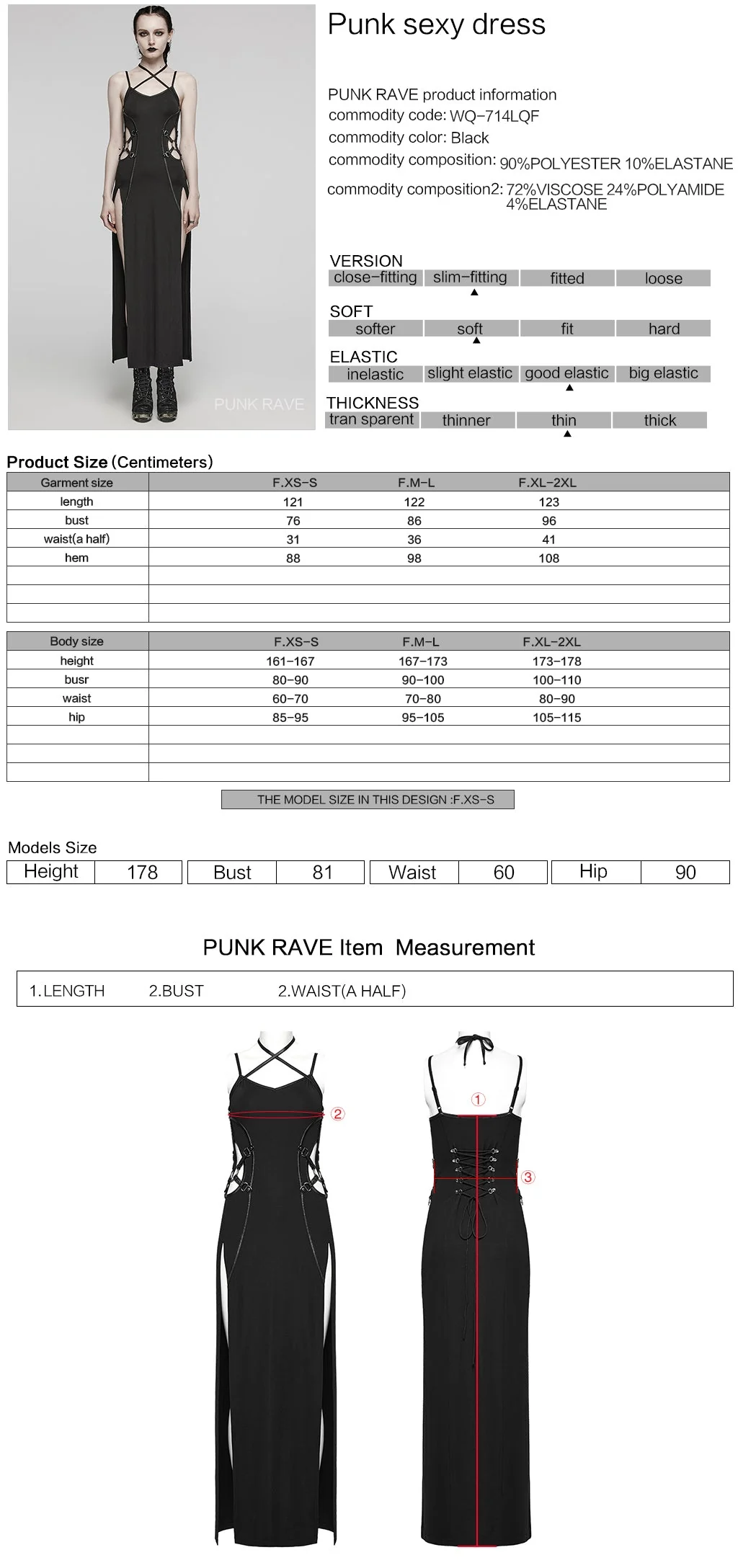 WQ-701BQF Gothic Strappy Lace-Up black Maxi Punk Dress - Image 2