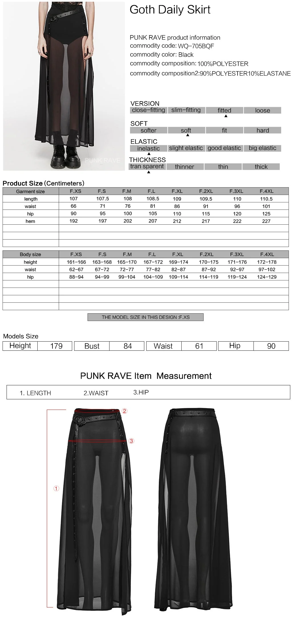 WQ-705BQF Sheer Gothic Skirt with Belted High-Waist Overlay - Image 17