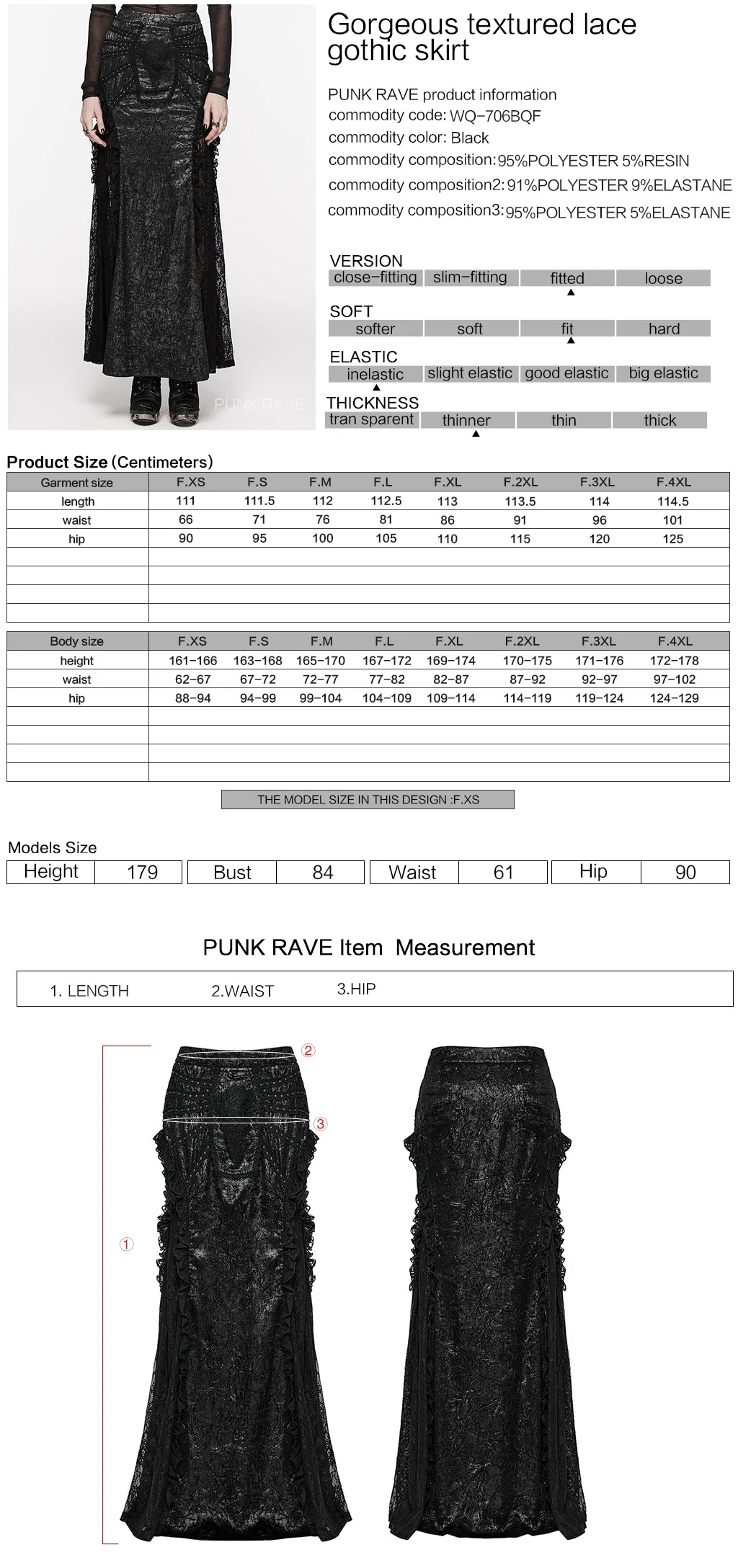 WQ-706BQF Lace Embellished black Maxi Gothic Skirt with Ruffled Sides - Image 6