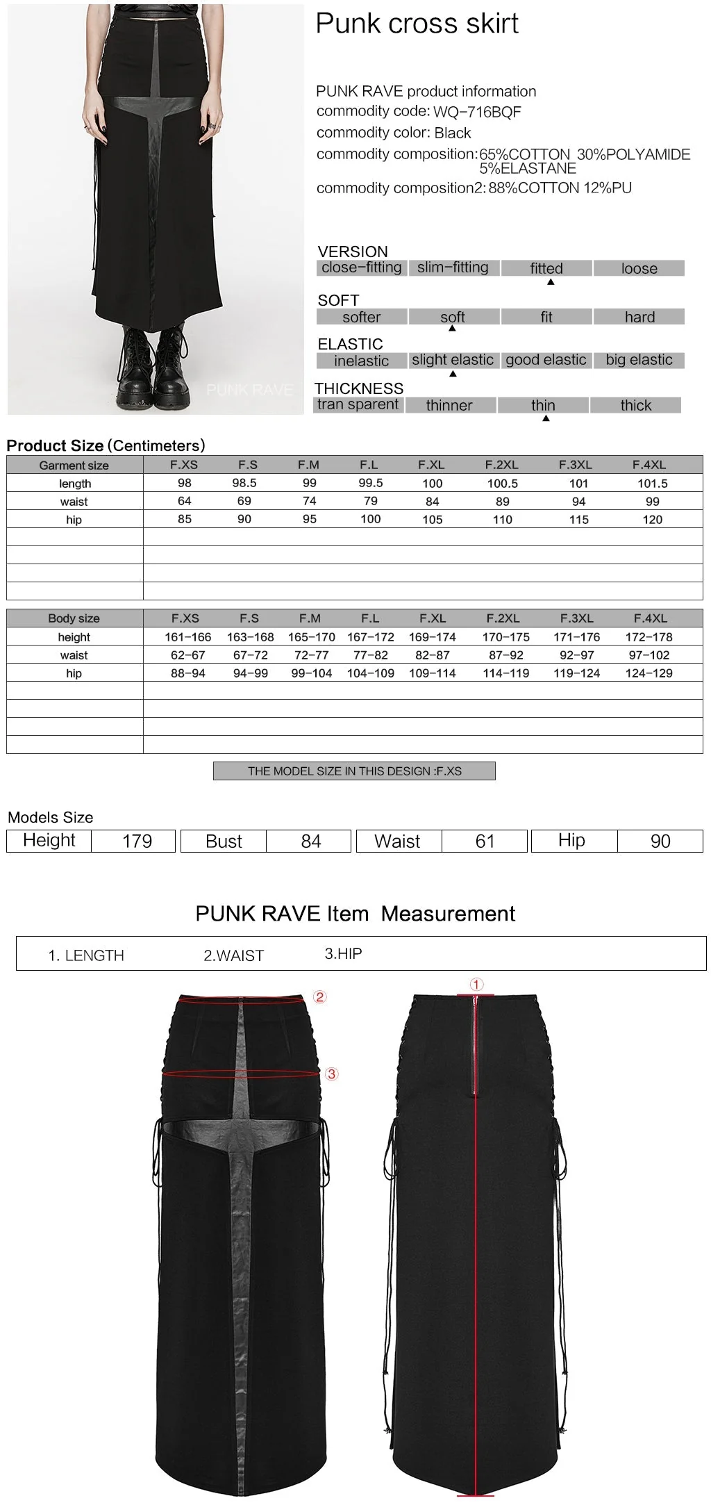 WQ-716BQF Edgy Cross-Detail Long Punk Skirt with Side Drawstrings - Image 12