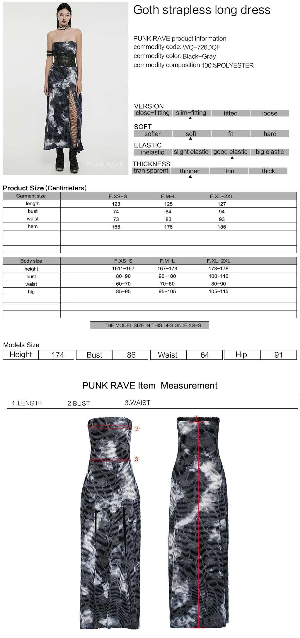 WQ-726LQF Gothic Strapless Long Dress Ruched black-red Mesh Design - Image 11