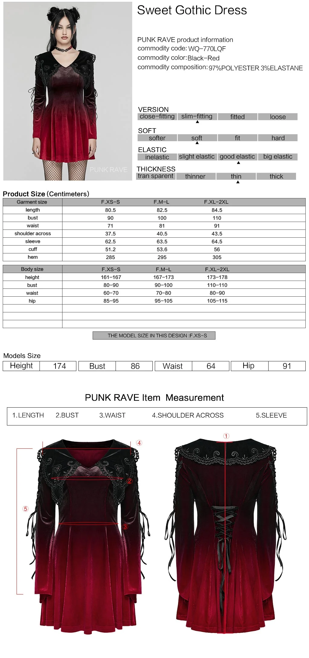 WQ-770LQF Velvet Gothic Dress with Lace Embellishments and Lace-up Back - Image 23
