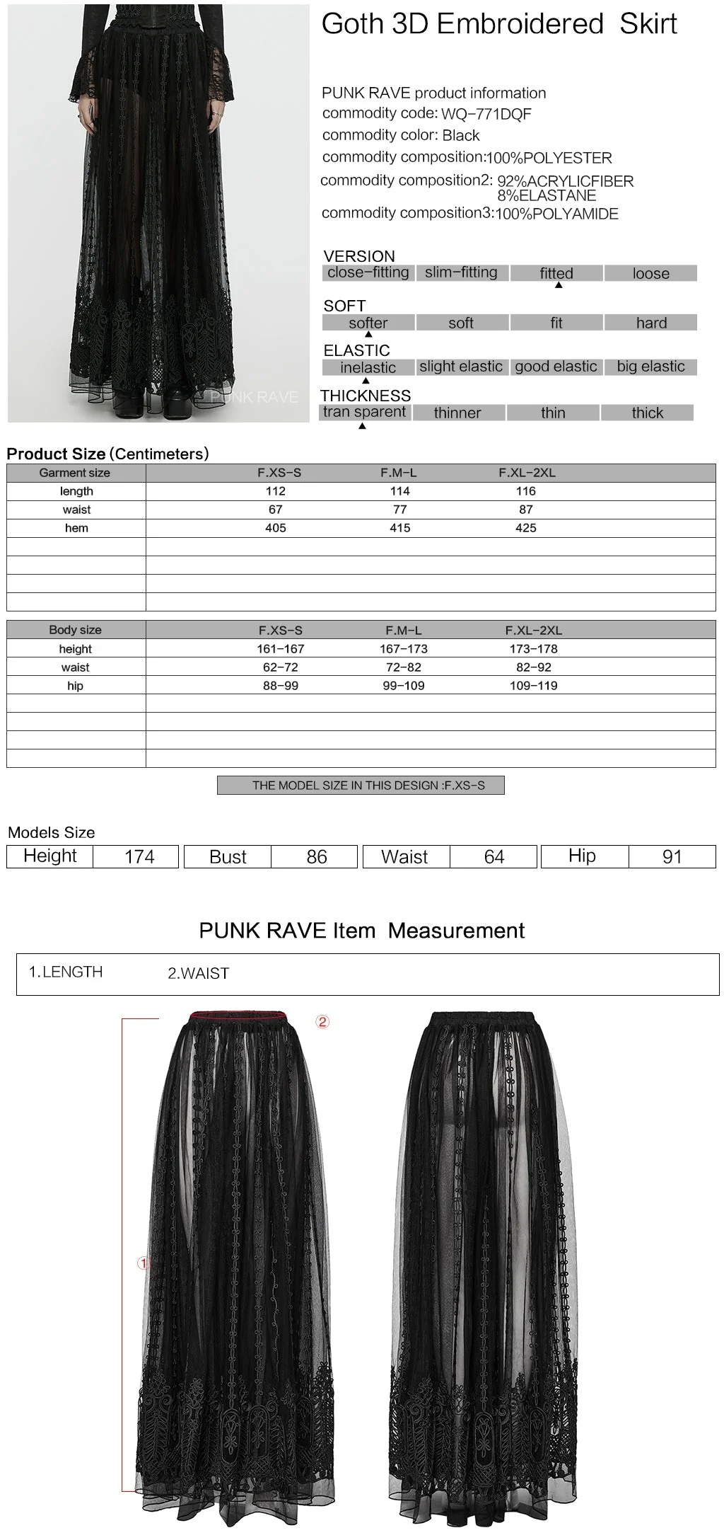 WQ-771DQF Gothic Maximal Embroidered Sheer Black Lace Layered Mesh Skirt - Image 20
