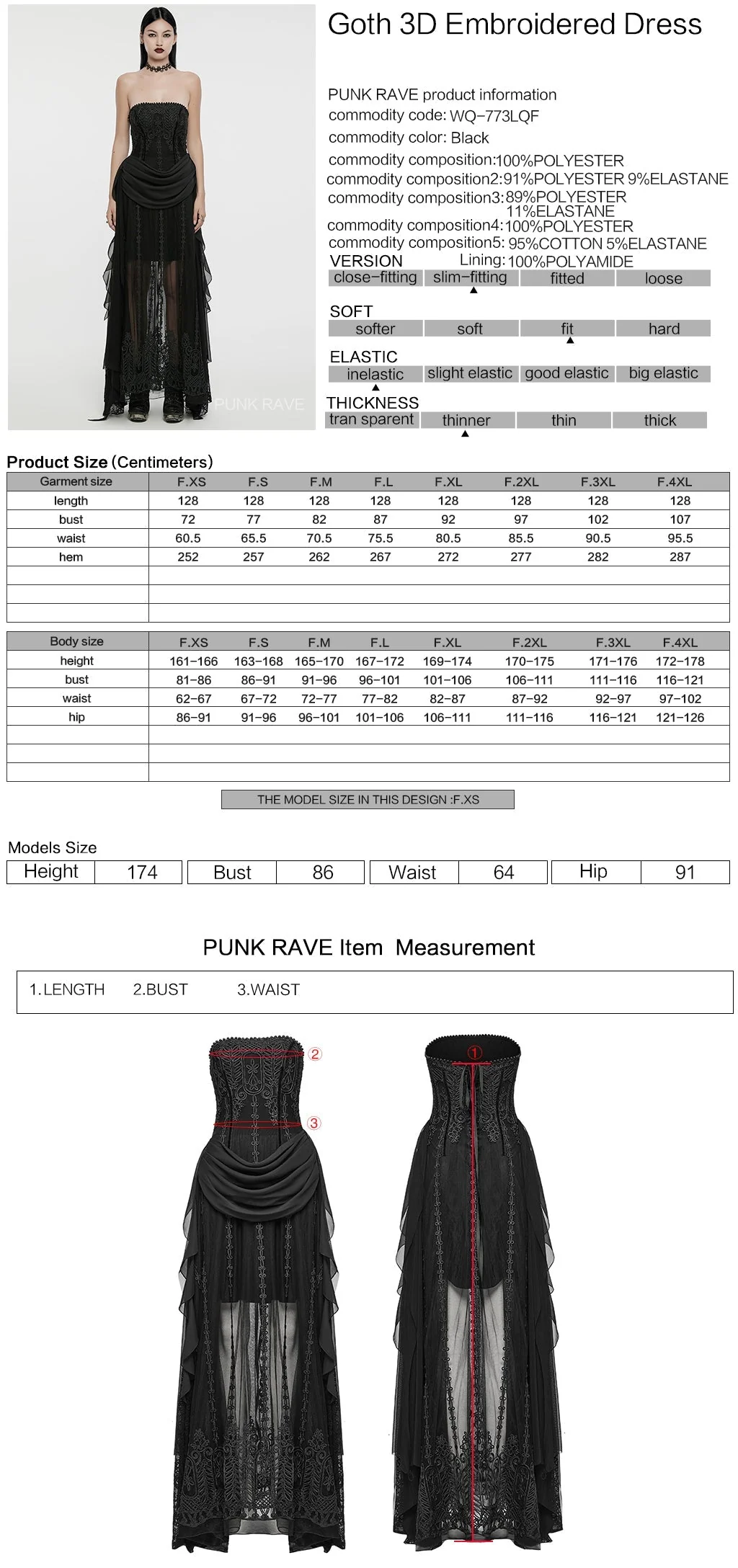 WQ-773LQF Gothic Dress Sheer Lace Embroidered Strapless Elegant Maxi Design - Image 12
