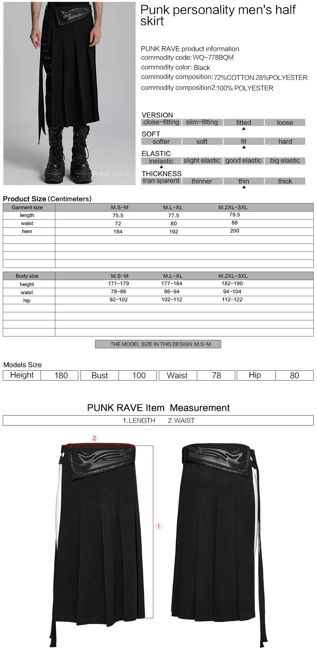 WQ-778BQM Gothic Half Skirt with Strap and Punk Accents - Image 2