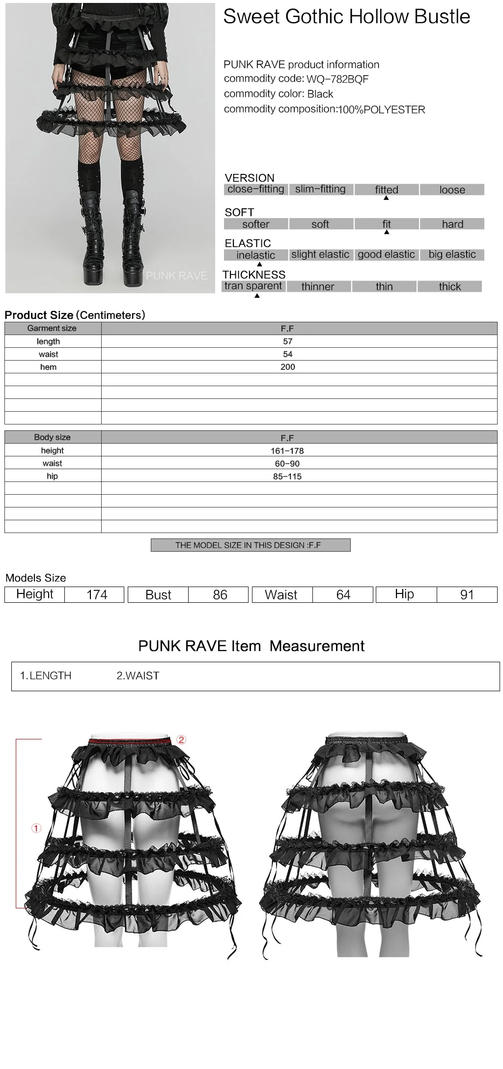 WQ-782BQF Gothic Layered Ruffled Skirt Transparent Bustle Design - Image 2