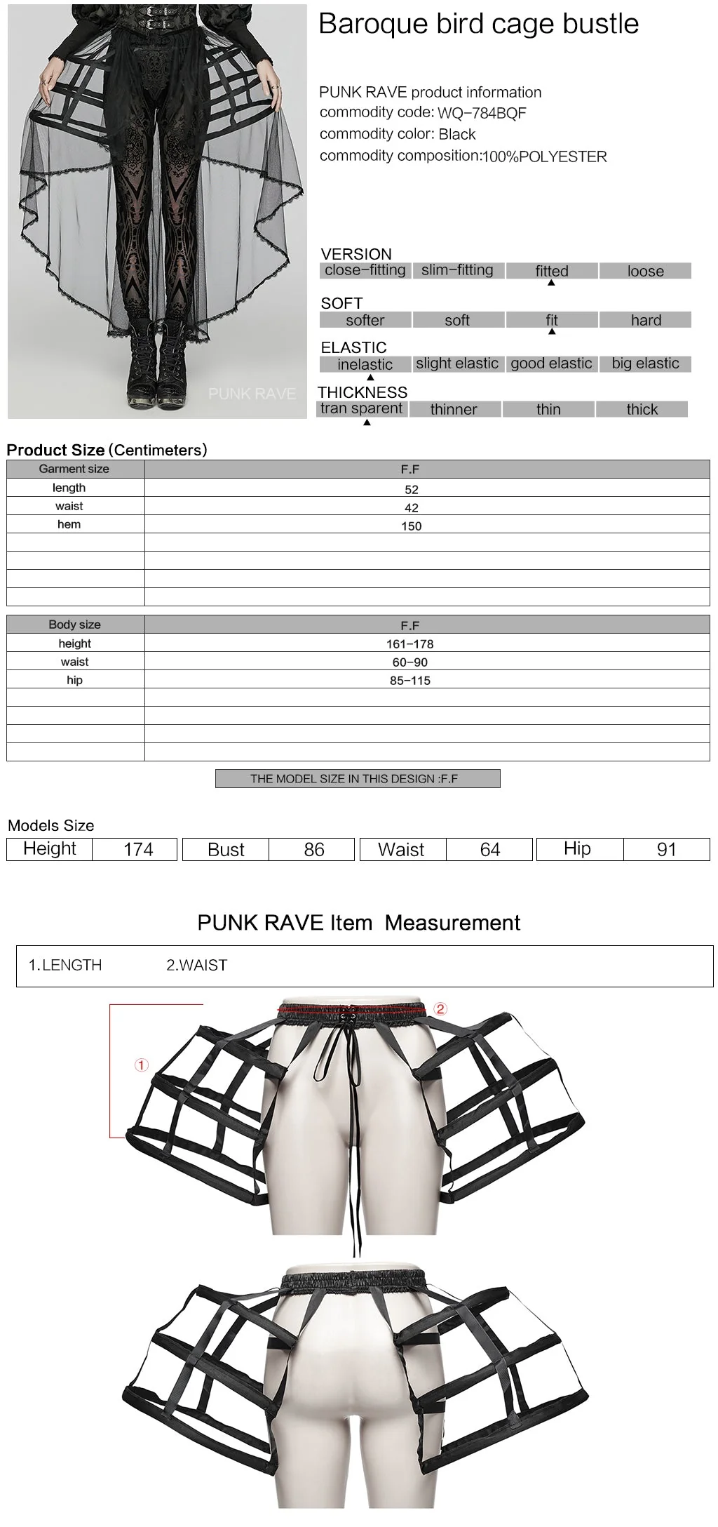 WQ-784BQF Elegant Gothic Cage-Inspired Black Sheer Overlay Skirt - Image 2