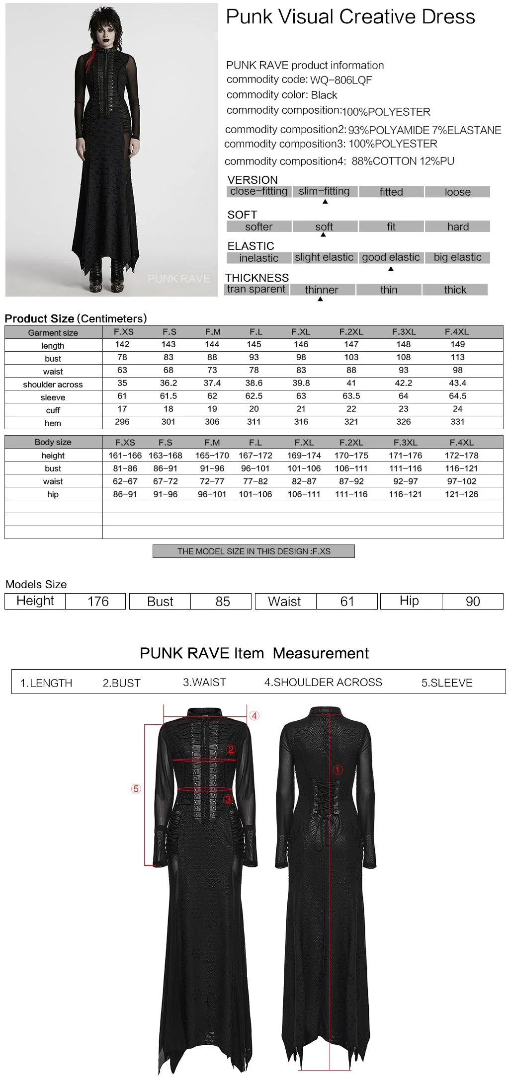 WQ-806LQF Edgy Gothic Black Lace Corset Long Punk Dresses - Image 12