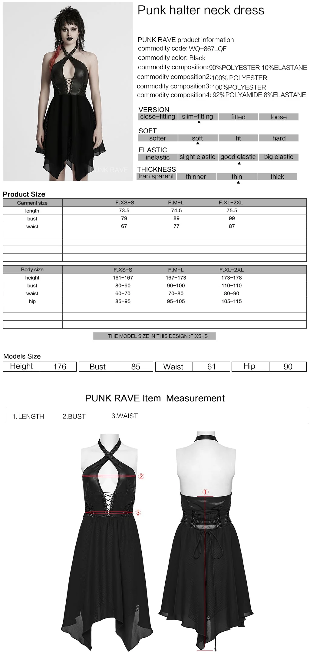 WQ-867LQF Gothic Punk Dresses Halter Neck Lace-Up Leather Dress - Image 12