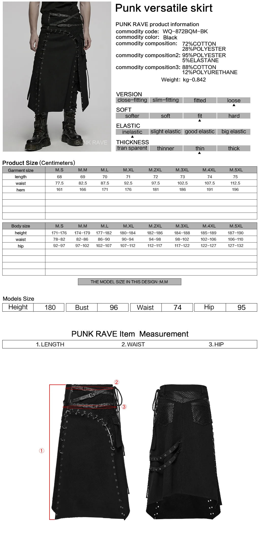WQ-872BQM Punk Skirt Gothic Buckle Straps Eyelet Accent Industrial Style - Image 2
