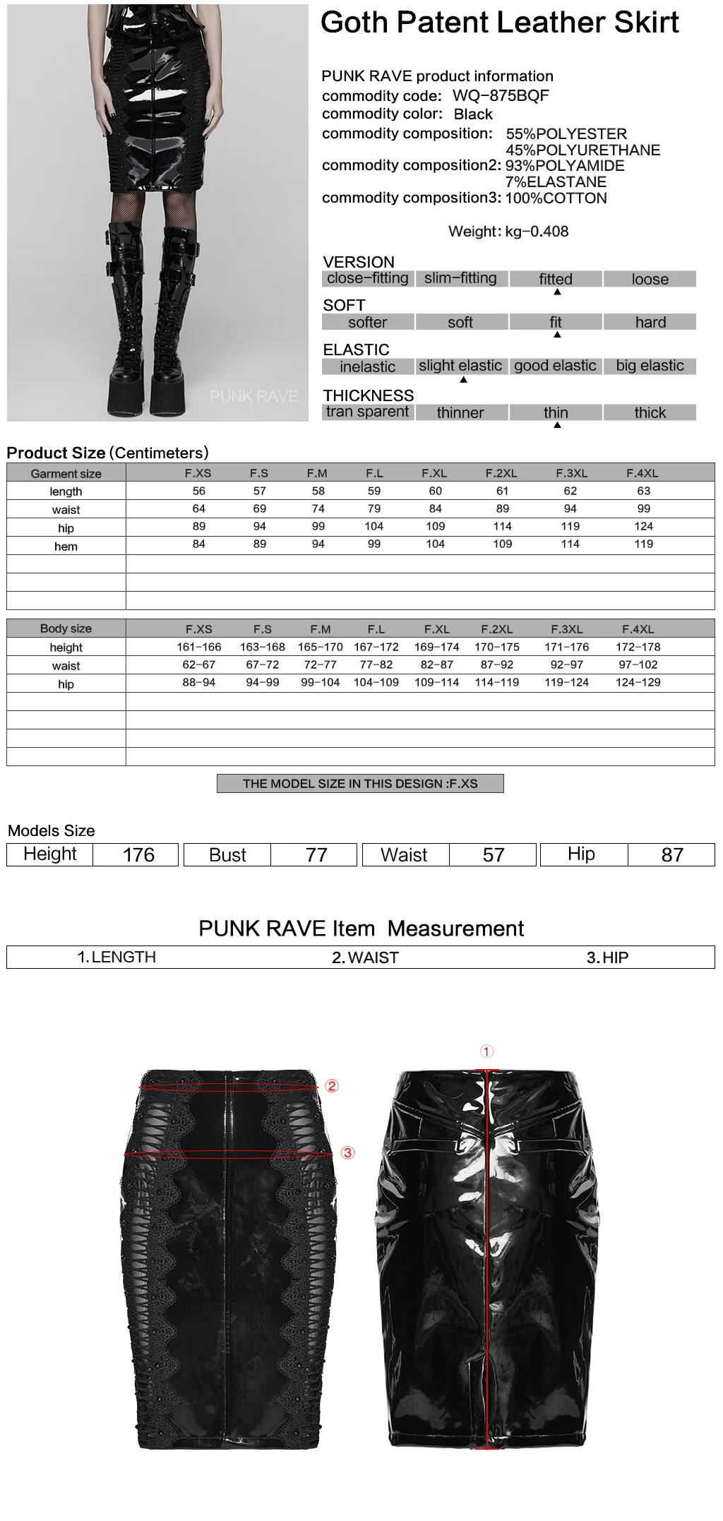 WQ-875BQF Gothic Skirt Patent Leather High-Waist Lace Detail Edgy Style - Image 2