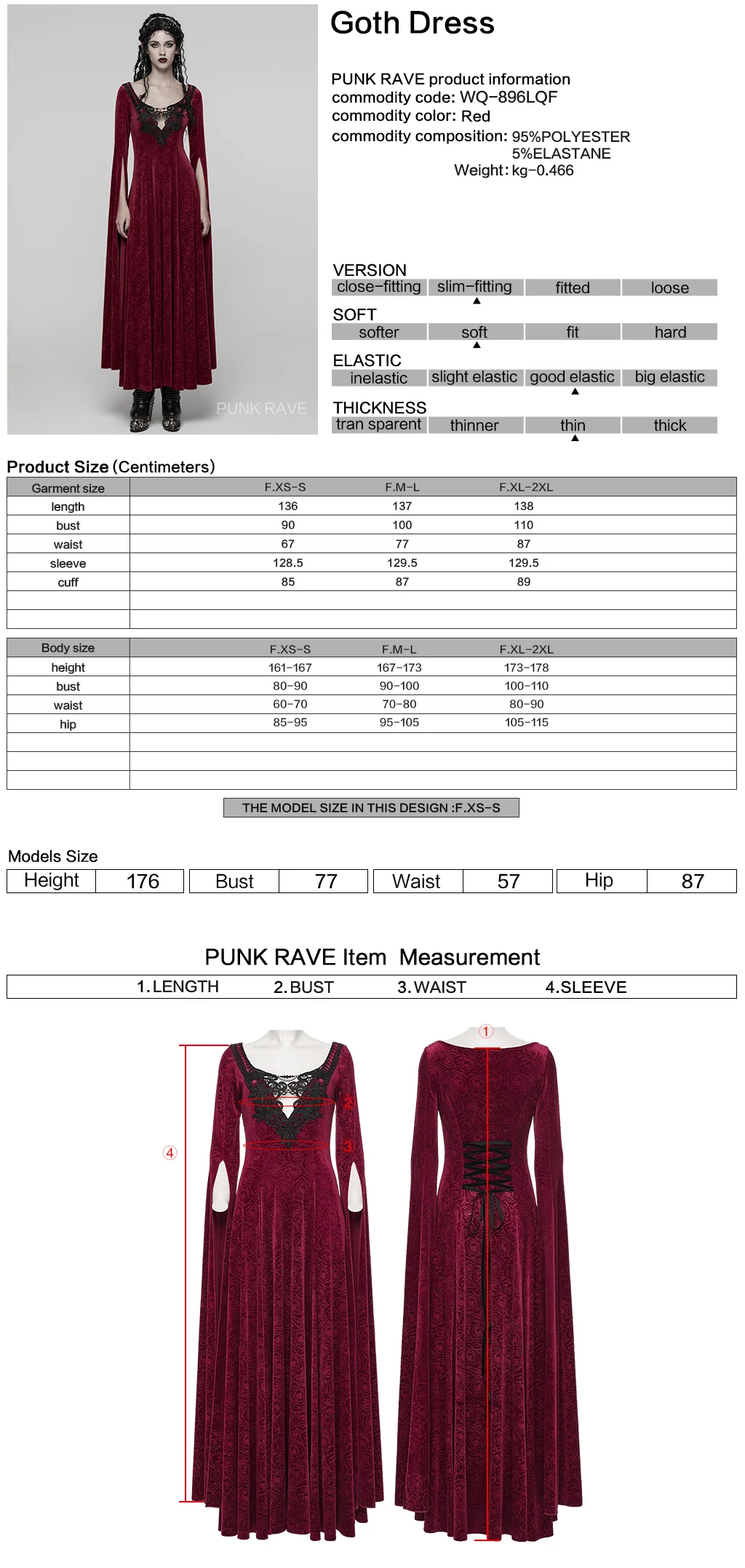 WQ-896LQF Gothic Dress Long Burgundy Velvet Lace Detail Maxi Gown - Image 2