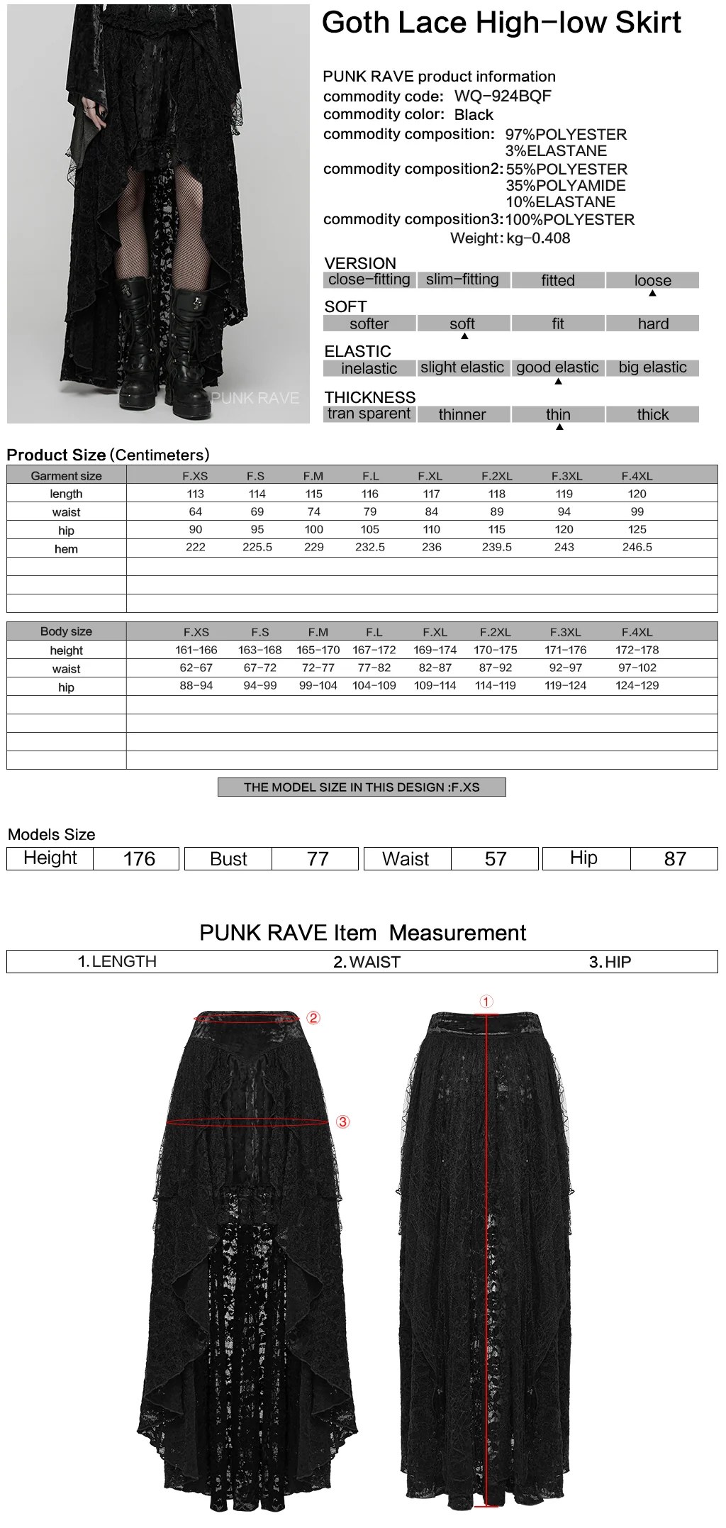 WQ-924BQF Victorian Gothic Skirt Layered Lace High-Low Hem Design - Image 12