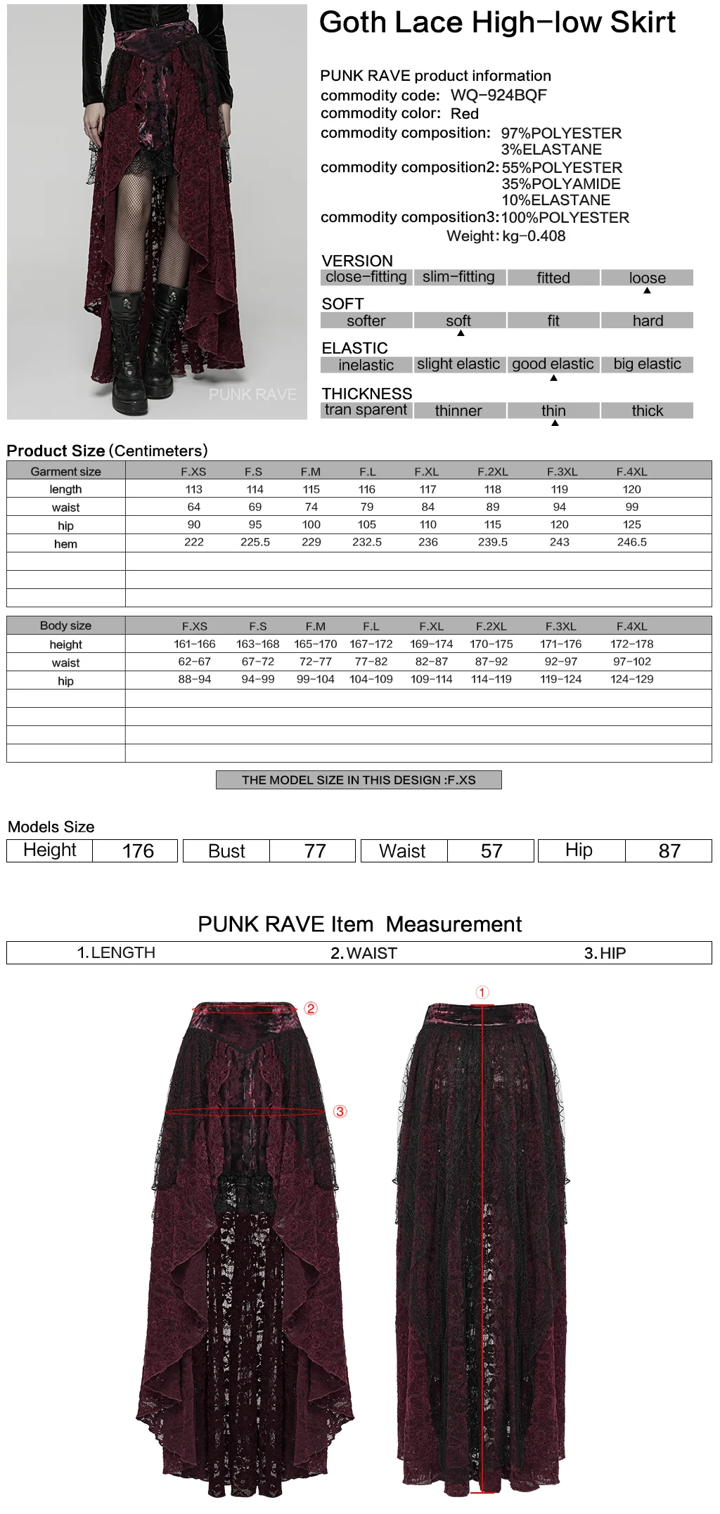 WQ-924BQF Victorian Gothic Skirt Layered Lace High-Low Hem Design - Image 2