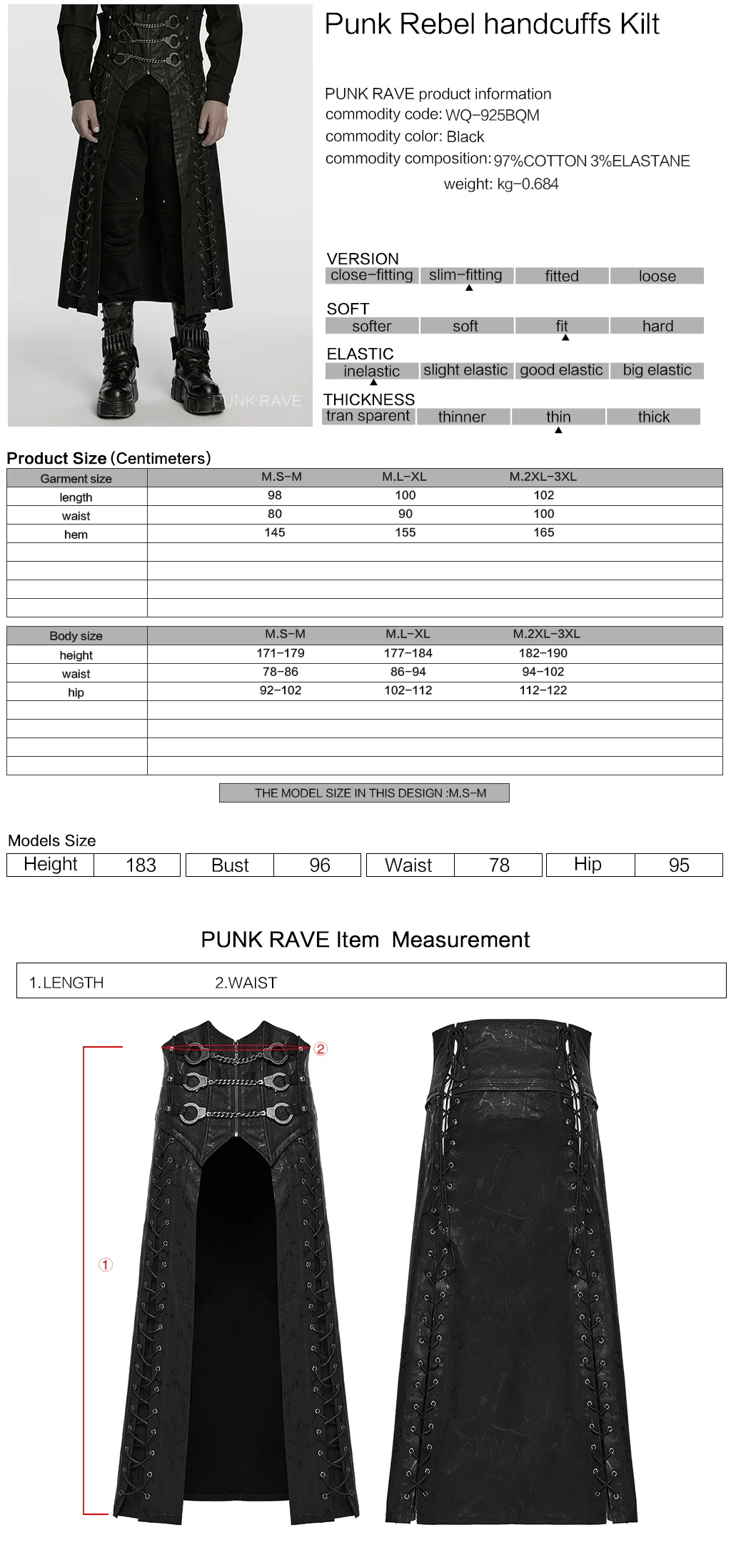WQ-925BQM Urban Gothic Steampunk Punk Skirt with Chains and Lacing - Image 2