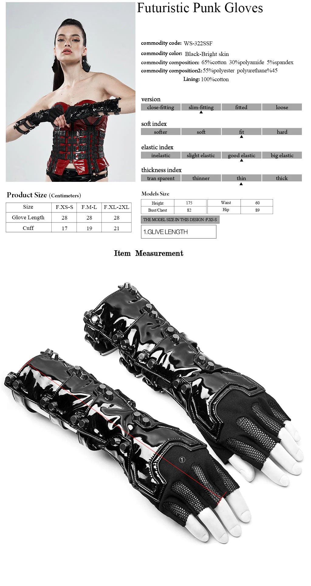WS-322SSF Punk Accessories Gloves - Image 2