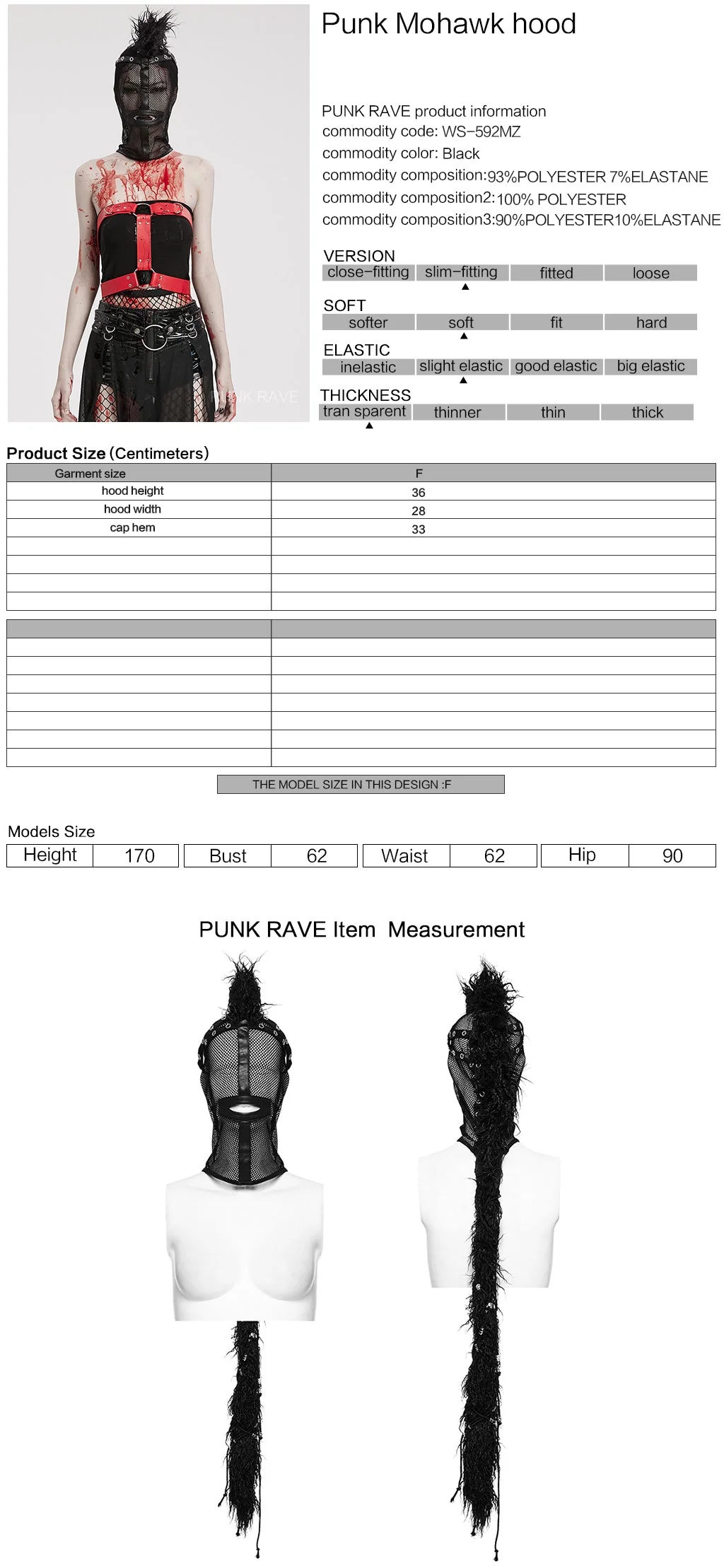 WS-592MZ Mesh Headgear with Spike Detail Mohawk Punk Accessories - Image 2
