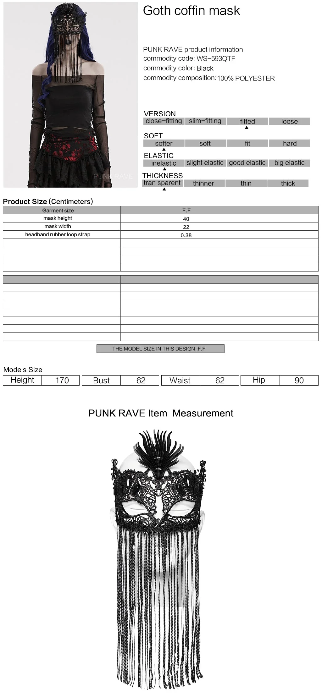 WS-593QTF Gothic Lace Mask with Fringe Mysterious black Veil Accessory - Image 3