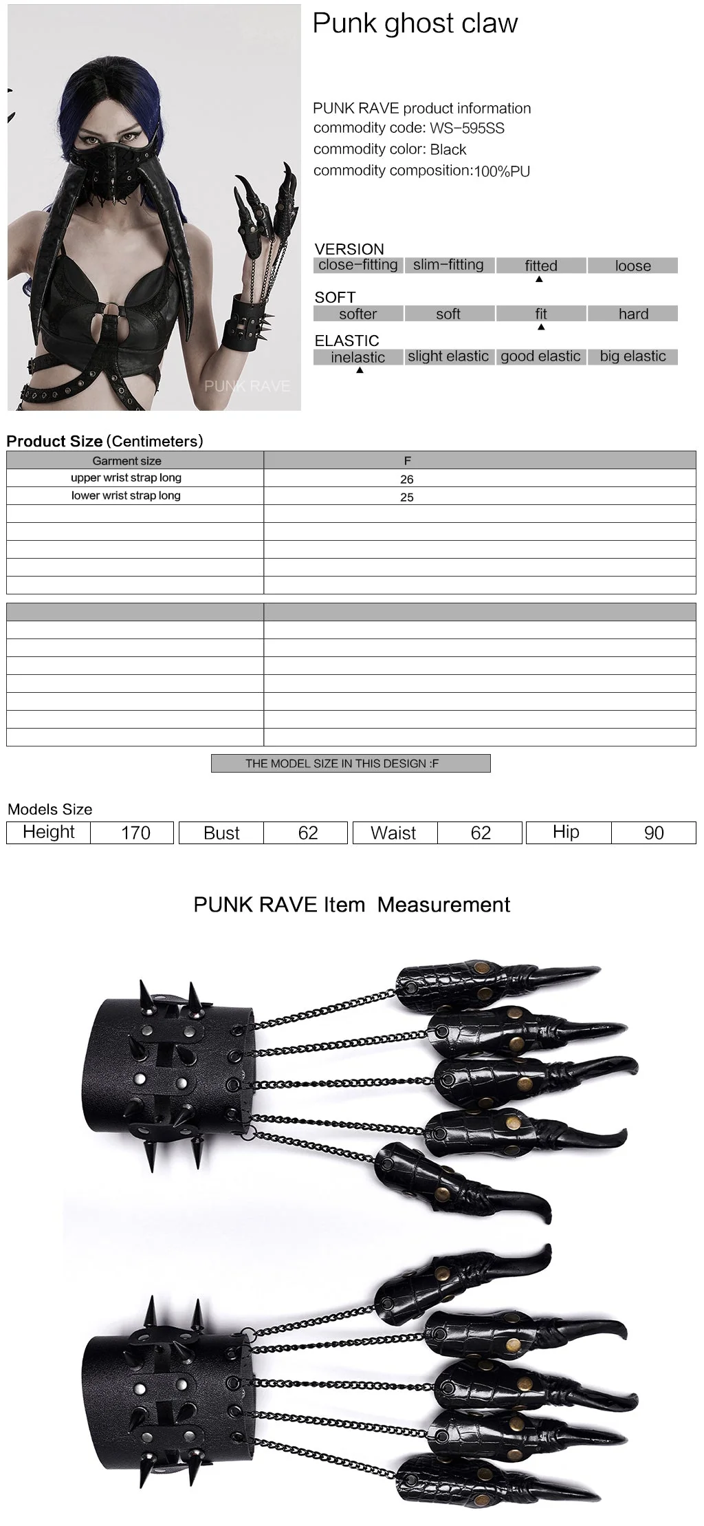 WS-595SS Gothic Spike Claw Set Punk Accessories with Chain Detailing - Image 2