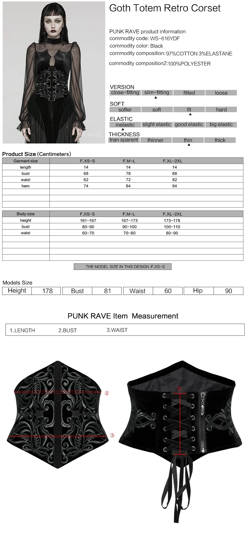 WS-616YDF Velvet Embroidered Lace-Up Gothic Corset Waist Cincher - Image 23