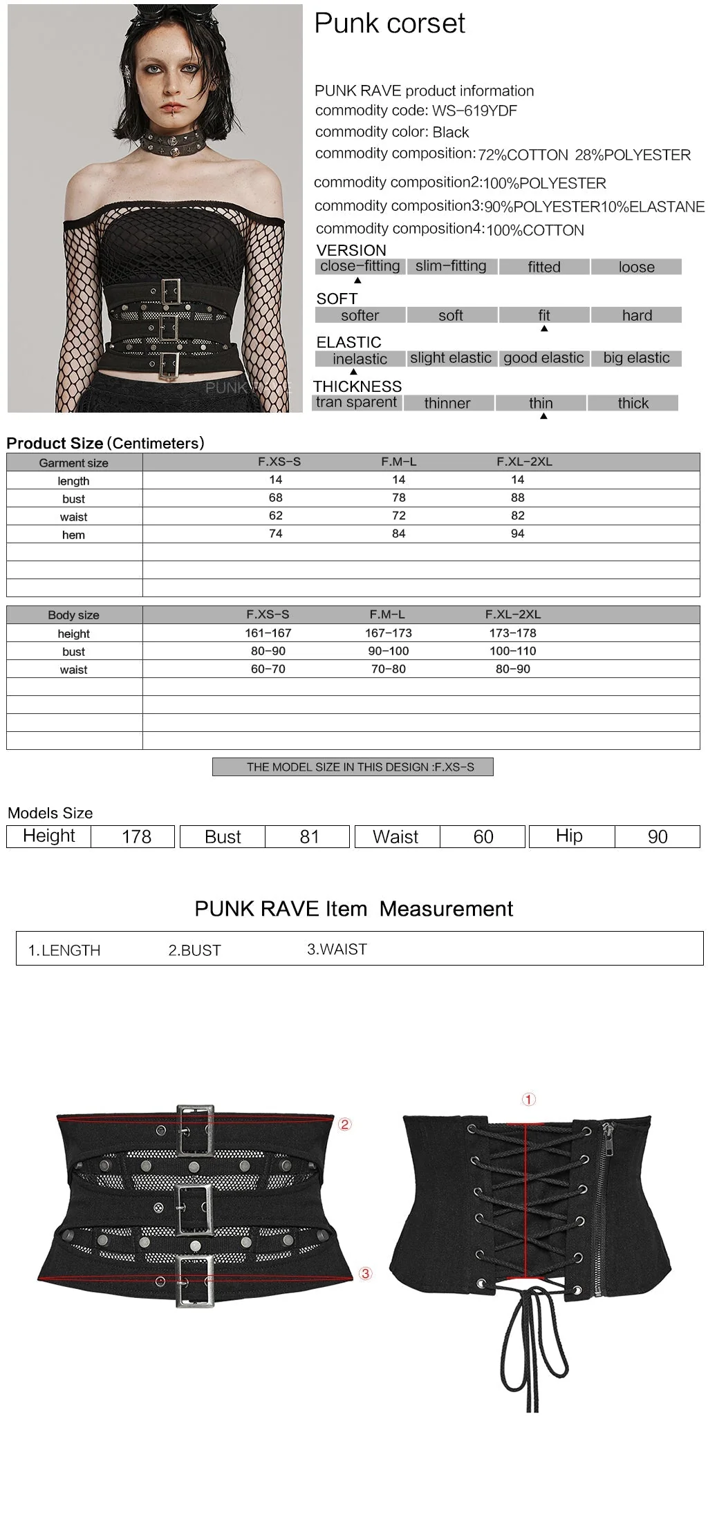 WS-619YDF Steampunk Mesh Buckle Lace-Up Punk Corset Fashion - Image 17