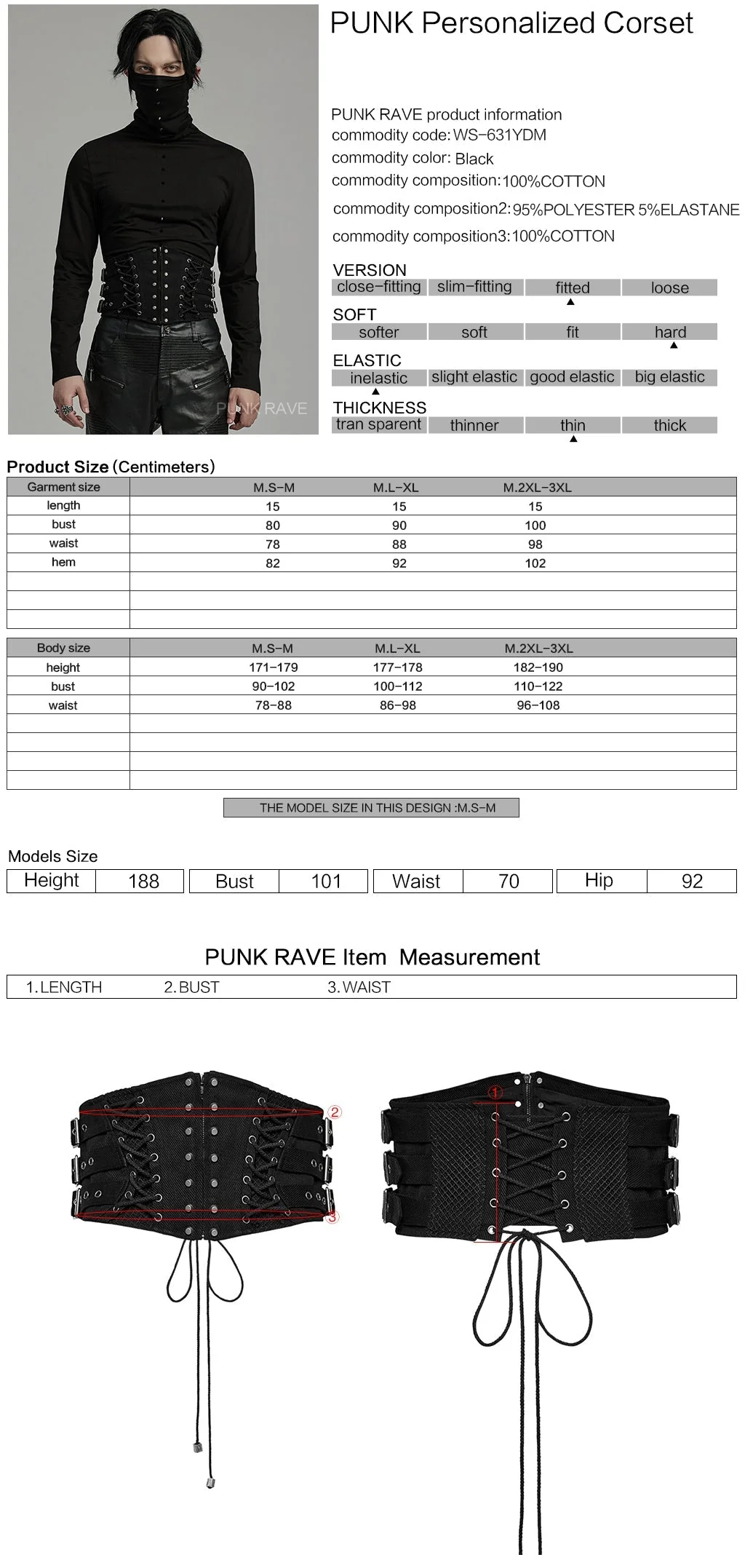 WS-631YDM Gothic Lace-Up Punk Corset Waist Cincher Belt - Image 21