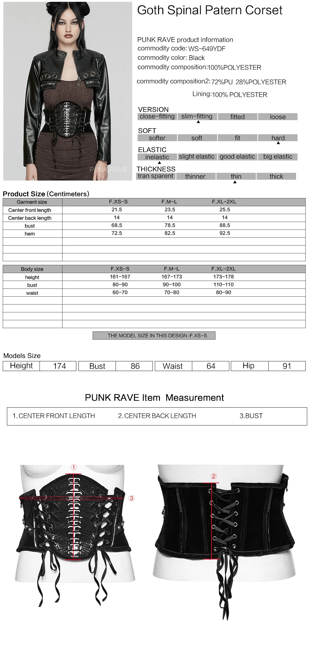 WS-649YDF Elegant Gothic Spinal Pattern Corset with Lace-Up Detail - Image 2