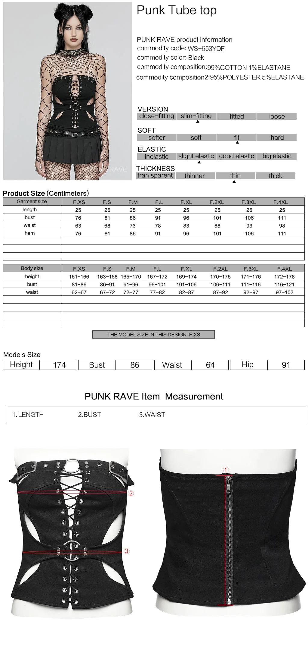 WS-653YDF Gothic Lace-Up Cutout Strapless Punk Corset Top - Image 11