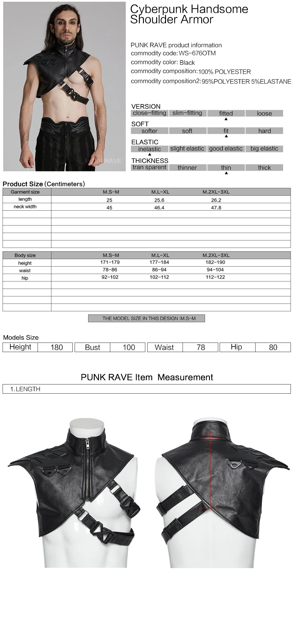 WS-676OTM Edgy Cyberpunk Shoulder Harness Vest with Straps Punk Accessories - Image 2